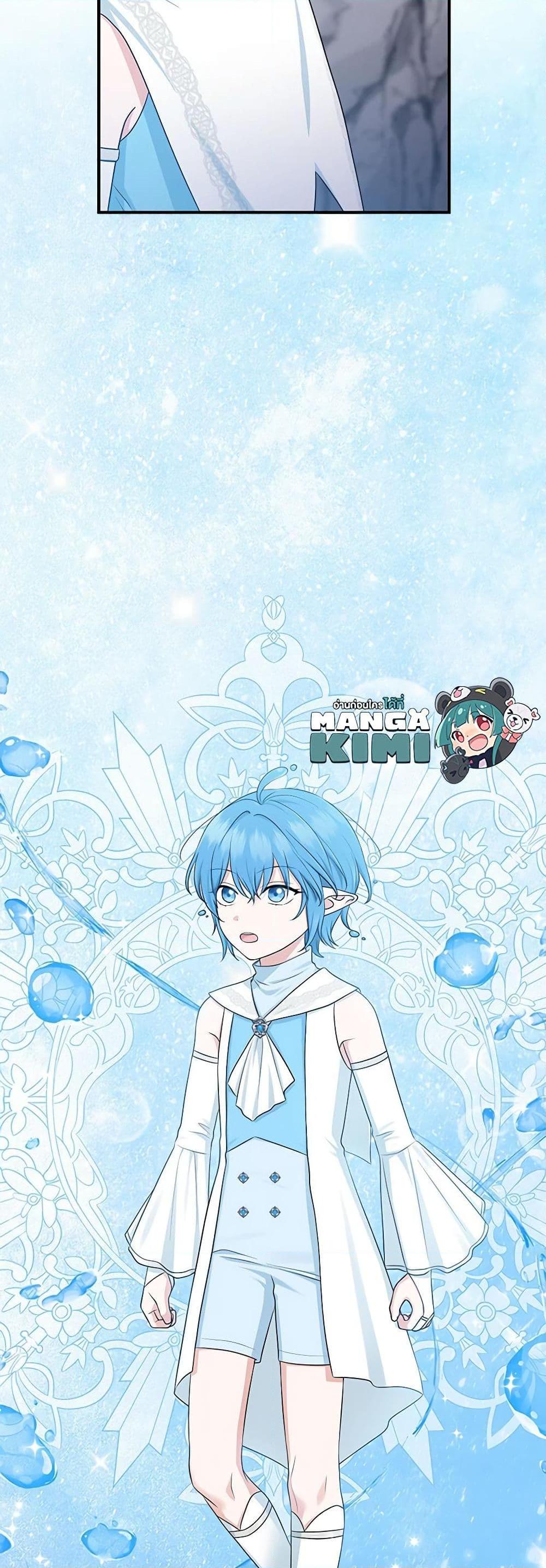 Manga-lc-com อ่านมังงะ อ่านการ์ตูน ออนไลน์ ฟรี I Played the Role of the Adopted Daughter Too Well ตอนที่ 1 2 3 4 5 6 7 8 9 10 11 12 13 14 ฟรี ไม่มีโฆษณา Manga-lc - อ่าน มังงะ อ่าน การ์ตูน ออนไลน์ อ่านมังงะ ฟรี