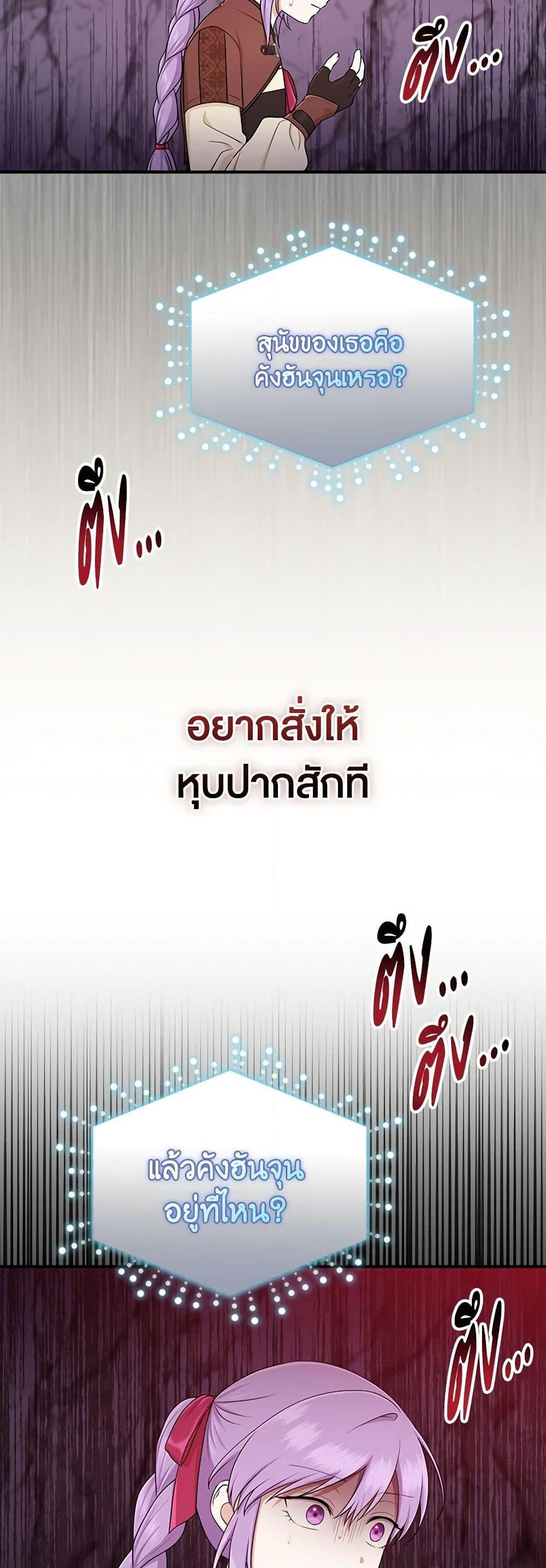 Manga-lc-com อ่านมังงะ อ่านการ์ตูน ออนไลน์ ฟรี I Played the Role of the Adopted Daughter Too Well ตอนที่ 1 2 3 4 5 6 7 8 9 10 11 12 13 14 ฟรี ไม่มีโฆษณา Manga-lc - อ่าน มังงะ อ่าน การ์ตูน ออนไลน์ อ่านมังงะ ฟรี