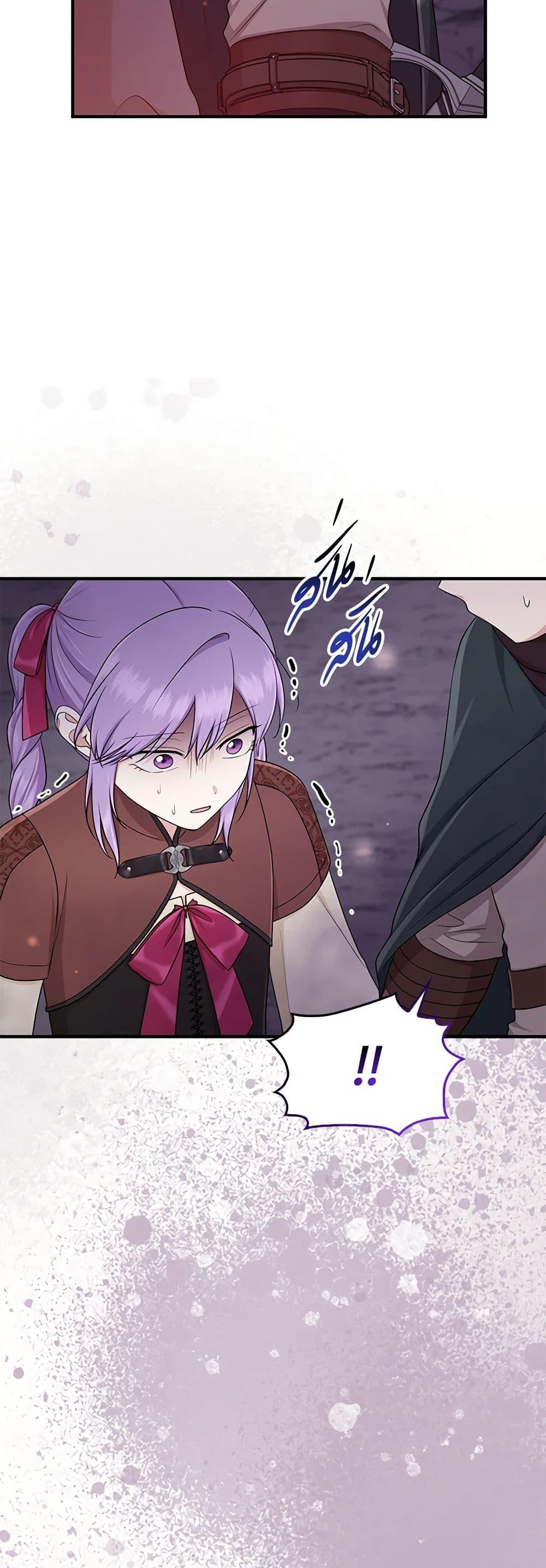 Manga-lc-com อ่านมังงะ อ่านการ์ตูน ออนไลน์ ฟรี I Played the Role of the Adopted Daughter Too Well ตอนที่ 1 2 3 4 5 6 7 8 9 10 11 12 13 14 ฟรี ไม่มีโฆษณา Manga-lc - อ่าน มังงะ อ่าน การ์ตูน ออนไลน์ อ่านมังงะ ฟรี