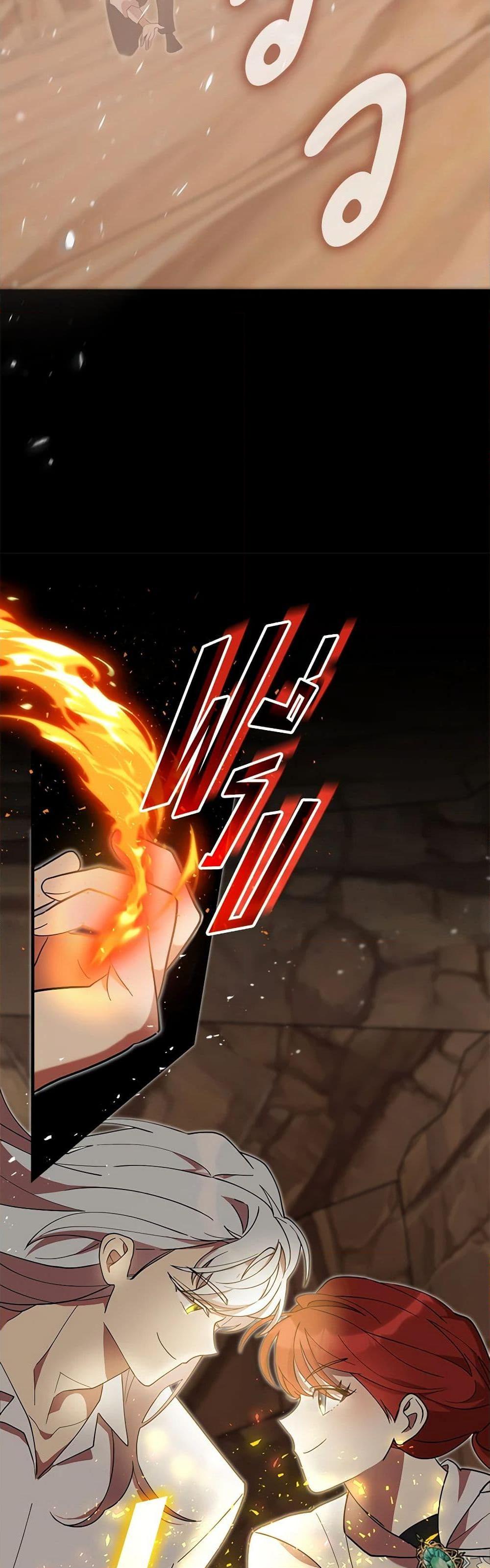 Manga-lc-com อ่านมังงะ อ่านการ์ตูน ออนไลน์ ฟรี I Accidentally Seduced The Male Lead’s Younger Brother ตอนที่ 1 2 3 4 5 6 7 8 9 10 11 12 13 14 ฟรี ไม่มีโฆษณา Manga-lc - อ่าน มังงะ อ่าน การ์ตูน ออนไลน์ อ่านมังงะ ฟรี