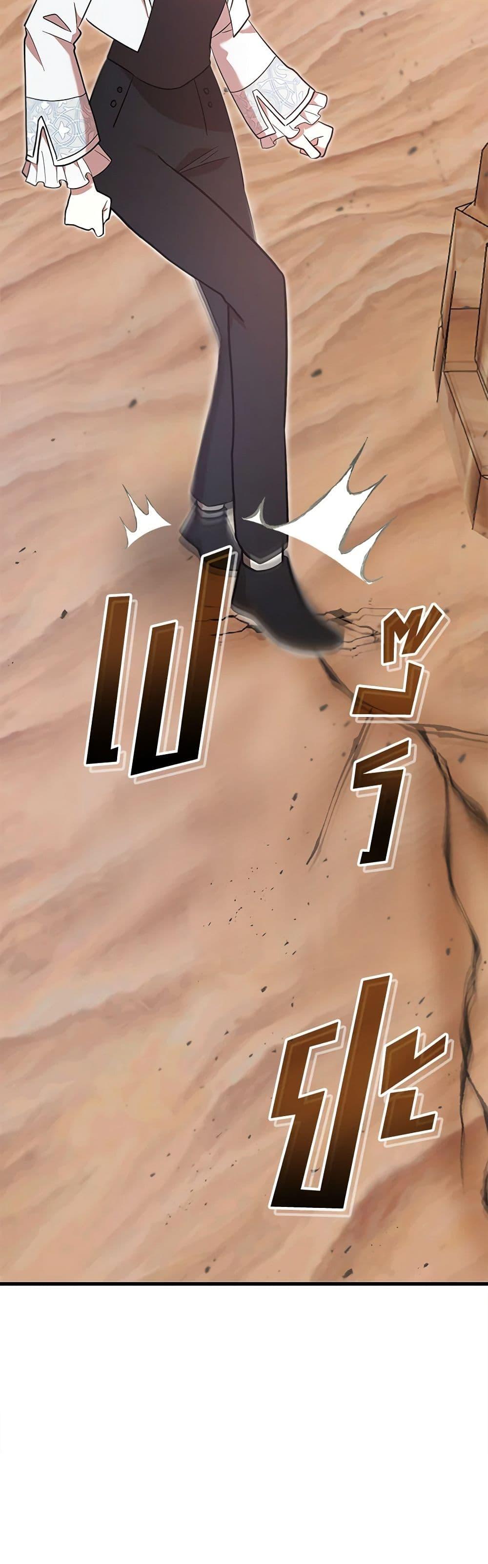 Manga-lc-com อ่านมังงะ อ่านการ์ตูน ออนไลน์ ฟรี I Accidentally Seduced The Male Lead’s Younger Brother ตอนที่ 1 2 3 4 5 6 7 8 9 10 11 12 13 14 ฟรี ไม่มีโฆษณา Manga-lc - อ่าน มังงะ อ่าน การ์ตูน ออนไลน์ อ่านมังงะ ฟรี