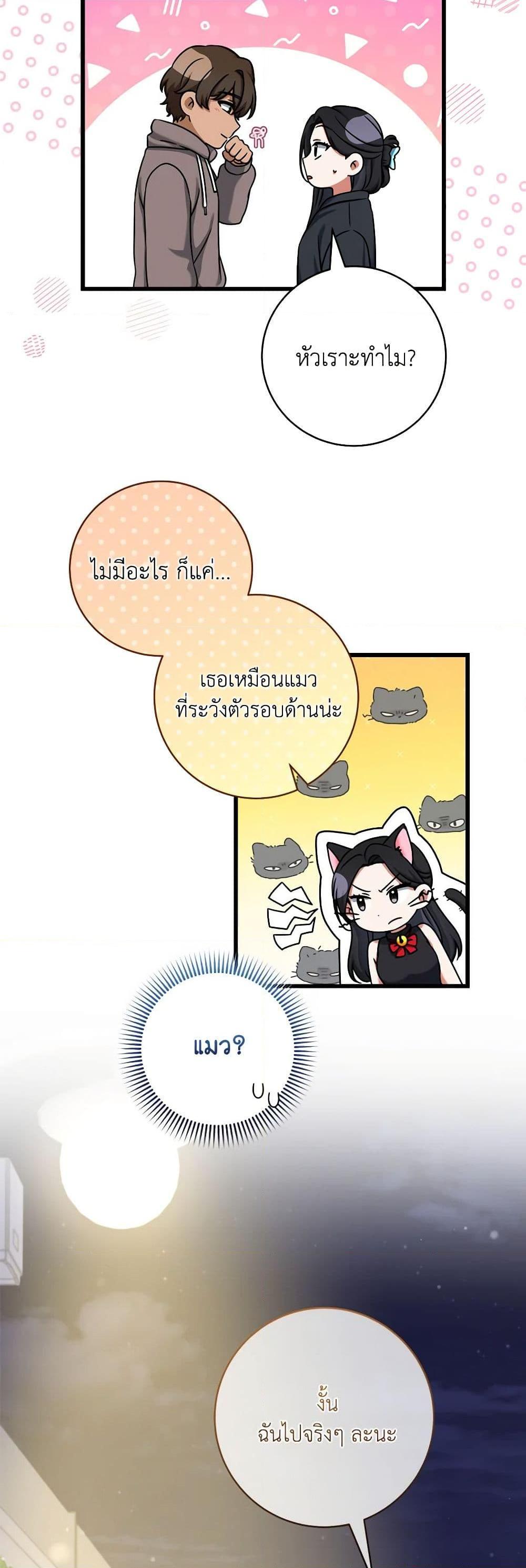 Manga-lc-com อ่านมังงะ อ่านการ์ตูน ออนไลน์ ฟรี Welcome to Dungeon Hotel ตอนที่ 1 2 3 4 5 6 7 8 9 10 11 12 13 14 ฟรี ไม่มีโฆษณา Manga-lc - อ่าน มังงะ อ่าน การ์ตูน ออนไลน์ อ่านมังงะ ฟรี