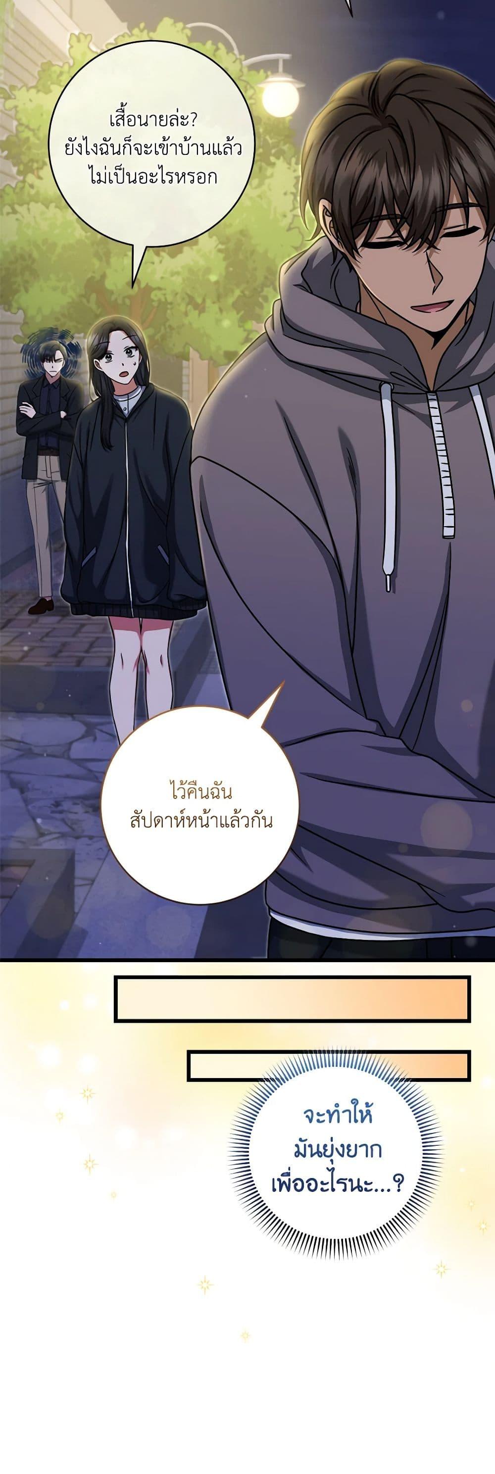 Manga-lc-com อ่านมังงะ อ่านการ์ตูน ออนไลน์ ฟรี Welcome to Dungeon Hotel ตอนที่ 1 2 3 4 5 6 7 8 9 10 11 12 13 14 ฟรี ไม่มีโฆษณา Manga-lc - อ่าน มังงะ อ่าน การ์ตูน ออนไลน์ อ่านมังงะ ฟรี