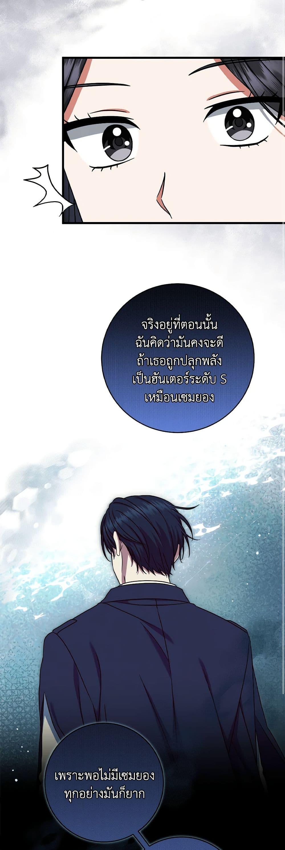 Manga-lc-com อ่านมังงะ อ่านการ์ตูน ออนไลน์ ฟรี Welcome to Dungeon Hotel ตอนที่ 1 2 3 4 5 6 7 8 9 10 11 12 13 14 ฟรี ไม่มีโฆษณา Manga-lc - อ่าน มังงะ อ่าน การ์ตูน ออนไลน์ อ่านมังงะ ฟรี
