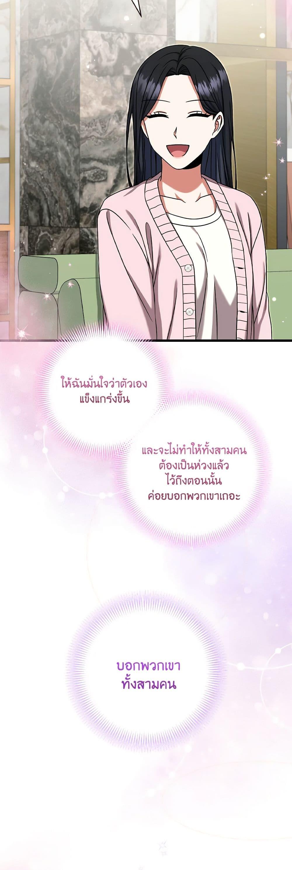 Manga-lc-com อ่านมังงะ อ่านการ์ตูน ออนไลน์ ฟรี Welcome to Dungeon Hotel ตอนที่ 1 2 3 4 5 6 7 8 9 10 11 12 13 14 ฟรี ไม่มีโฆษณา Manga-lc - อ่าน มังงะ อ่าน การ์ตูน ออนไลน์ อ่านมังงะ ฟรี