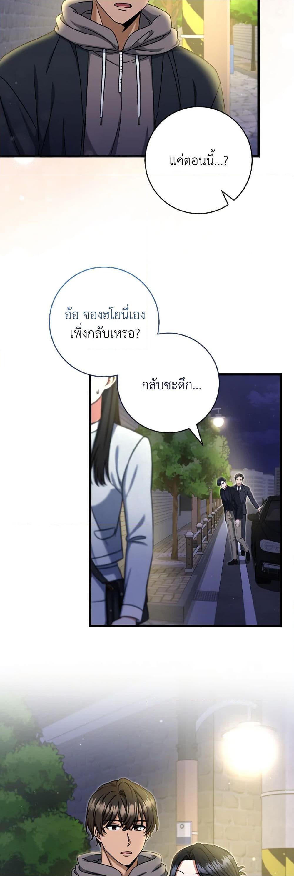 Manga-lc-com อ่านมังงะ อ่านการ์ตูน ออนไลน์ ฟรี Welcome to Dungeon Hotel ตอนที่ 1 2 3 4 5 6 7 8 9 10 11 12 13 14 ฟรี ไม่มีโฆษณา Manga-lc - อ่าน มังงะ อ่าน การ์ตูน ออนไลน์ อ่านมังงะ ฟรี