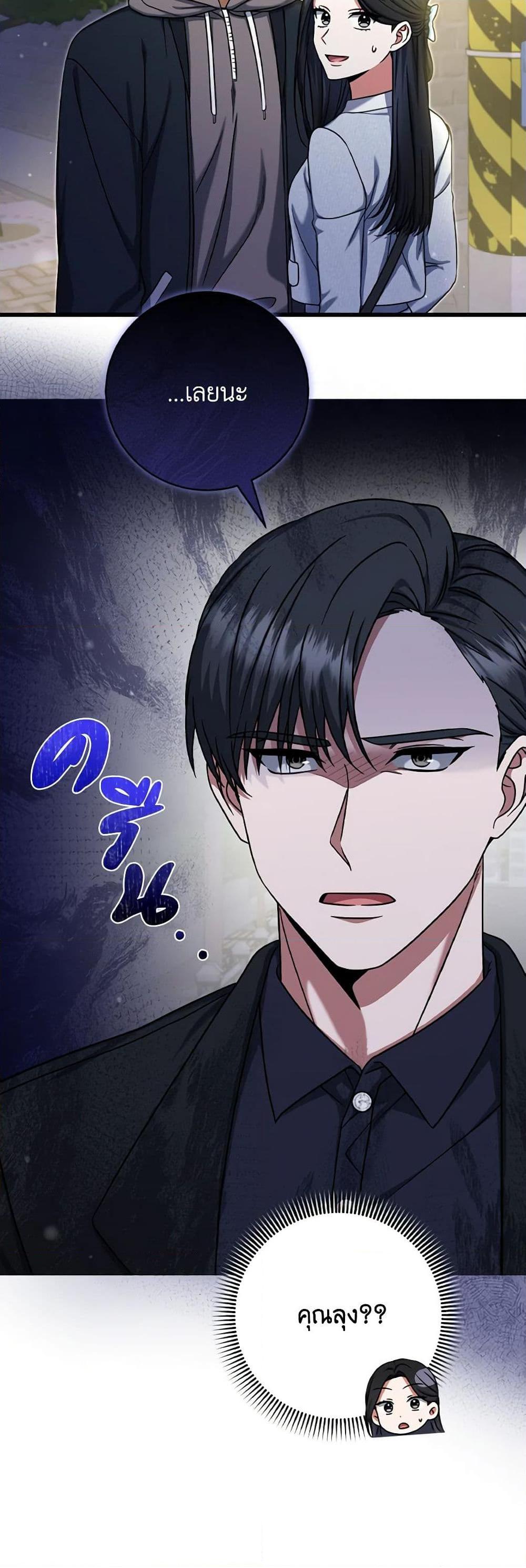 Manga-lc-com อ่านมังงะ อ่านการ์ตูน ออนไลน์ ฟรี Welcome to Dungeon Hotel ตอนที่ 1 2 3 4 5 6 7 8 9 10 11 12 13 14 ฟรี ไม่มีโฆษณา Manga-lc - อ่าน มังงะ อ่าน การ์ตูน ออนไลน์ อ่านมังงะ ฟรี