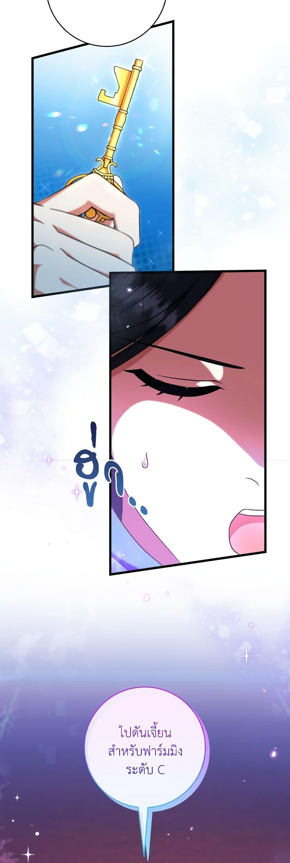 Manga-lc-com อ่านมังงะ อ่านการ์ตูน ออนไลน์ ฟรี Welcome to Dungeon Hotel ตอนที่ 1 2 3 4 5 6 7 8 9 10 11 12 13 14 ฟรี ไม่มีโฆษณา Manga-lc - อ่าน มังงะ อ่าน การ์ตูน ออนไลน์ อ่านมังงะ ฟรี