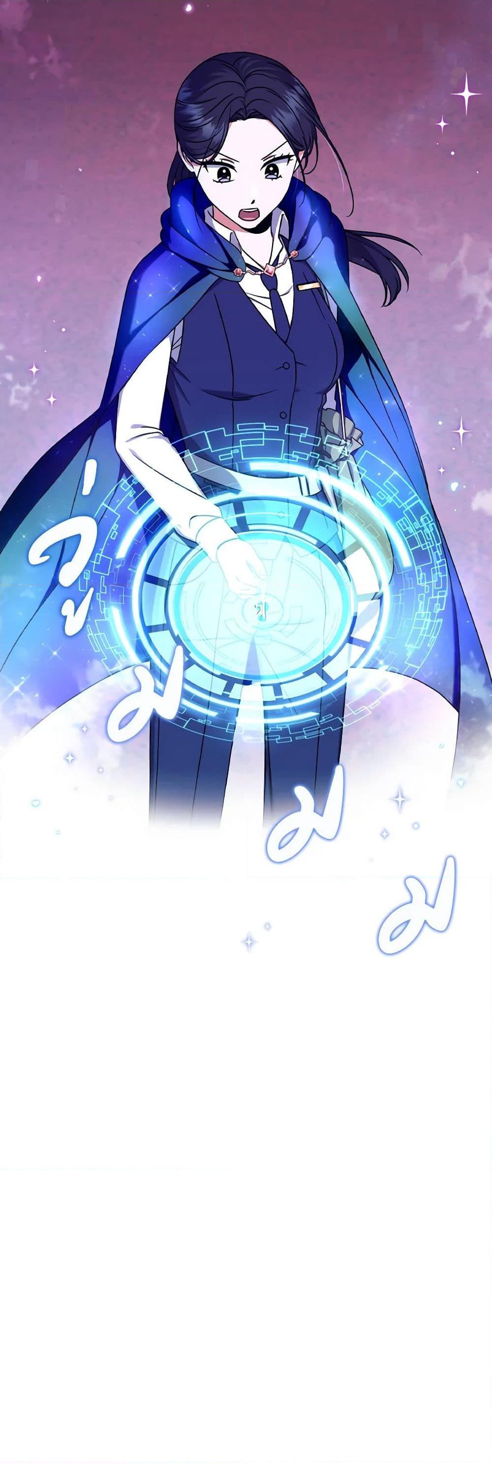 Manga-lc-com อ่านมังงะ อ่านการ์ตูน ออนไลน์ ฟรี Welcome to Dungeon Hotel ตอนที่ 1 2 3 4 5 6 7 8 9 10 11 12 13 14 ฟรี ไม่มีโฆษณา Manga-lc - อ่าน มังงะ อ่าน การ์ตูน ออนไลน์ อ่านมังงะ ฟรี