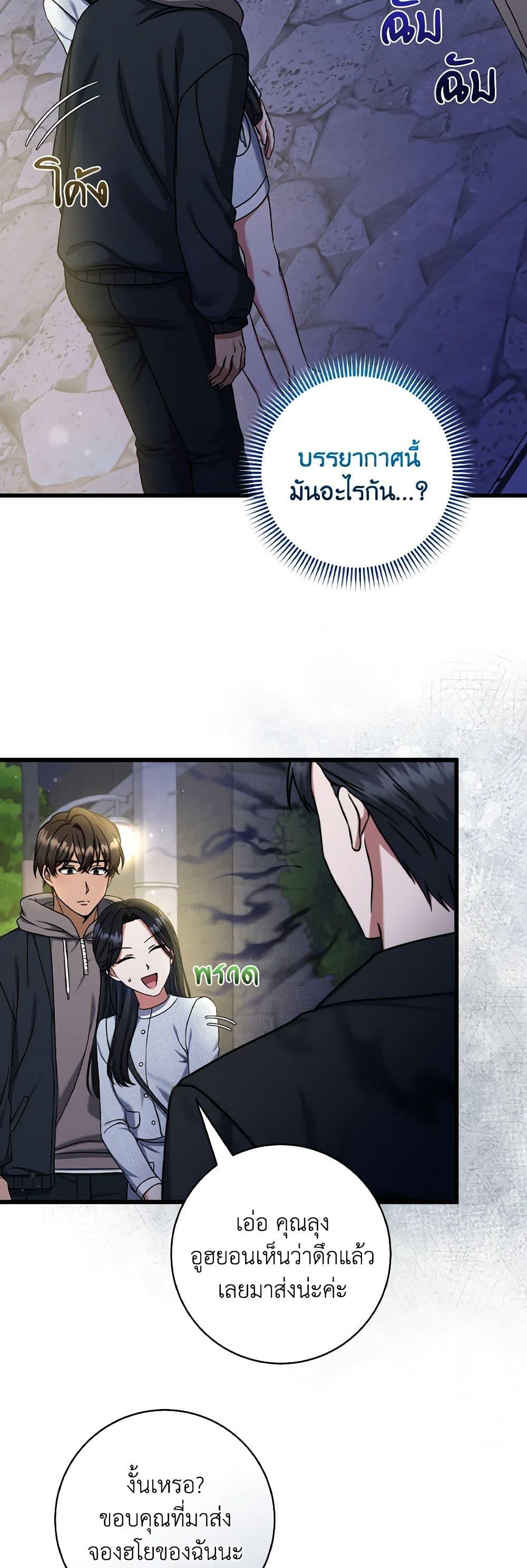 Manga-lc-com อ่านมังงะ อ่านการ์ตูน ออนไลน์ ฟรี Welcome to Dungeon Hotel ตอนที่ 1 2 3 4 5 6 7 8 9 10 11 12 13 14 ฟรี ไม่มีโฆษณา Manga-lc - อ่าน มังงะ อ่าน การ์ตูน ออนไลน์ อ่านมังงะ ฟรี