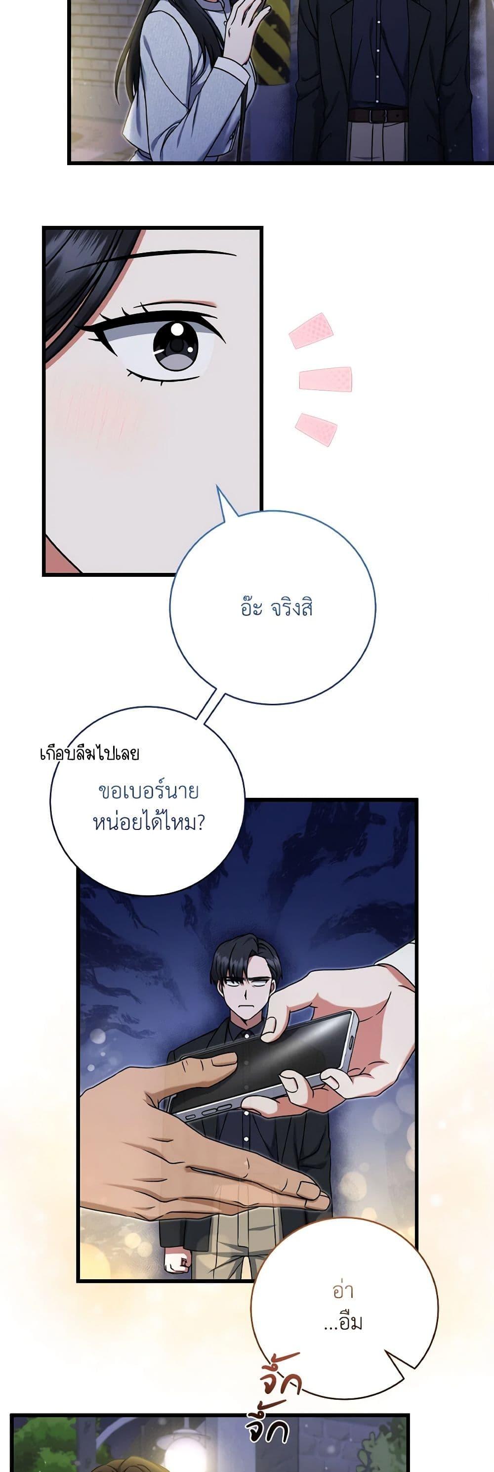 Manga-lc-com อ่านมังงะ อ่านการ์ตูน ออนไลน์ ฟรี Welcome to Dungeon Hotel ตอนที่ 1 2 3 4 5 6 7 8 9 10 11 12 13 14 ฟรี ไม่มีโฆษณา Manga-lc - อ่าน มังงะ อ่าน การ์ตูน ออนไลน์ อ่านมังงะ ฟรี