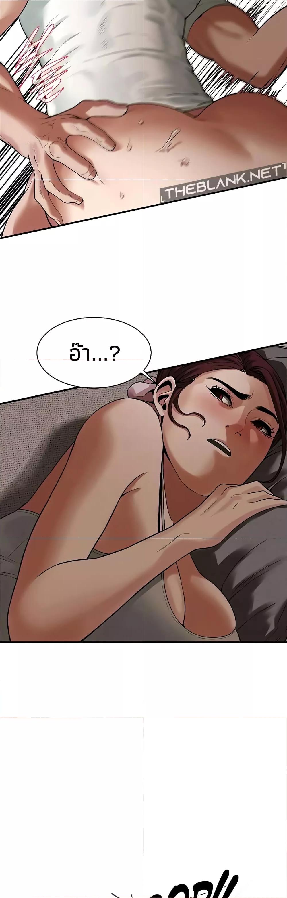 Doujin-Lc- อ่าน โดจิน มังฮวา เกาหลี ญี่ปุ่น จีน แปลไทย Bastard ตอนที่ 1 2 3 4 5 6 7 8 9 10 11 12 13 14 ฟรี ไม่มีโฆษณา อ่าน โดจิน Manhwa เกาหลี ญี่ปุ่น จีน เรามีครบ คัดมาให้เน้นๆ โดจิน 18+ รับประกันความฟินโดย  Doujin Lc
