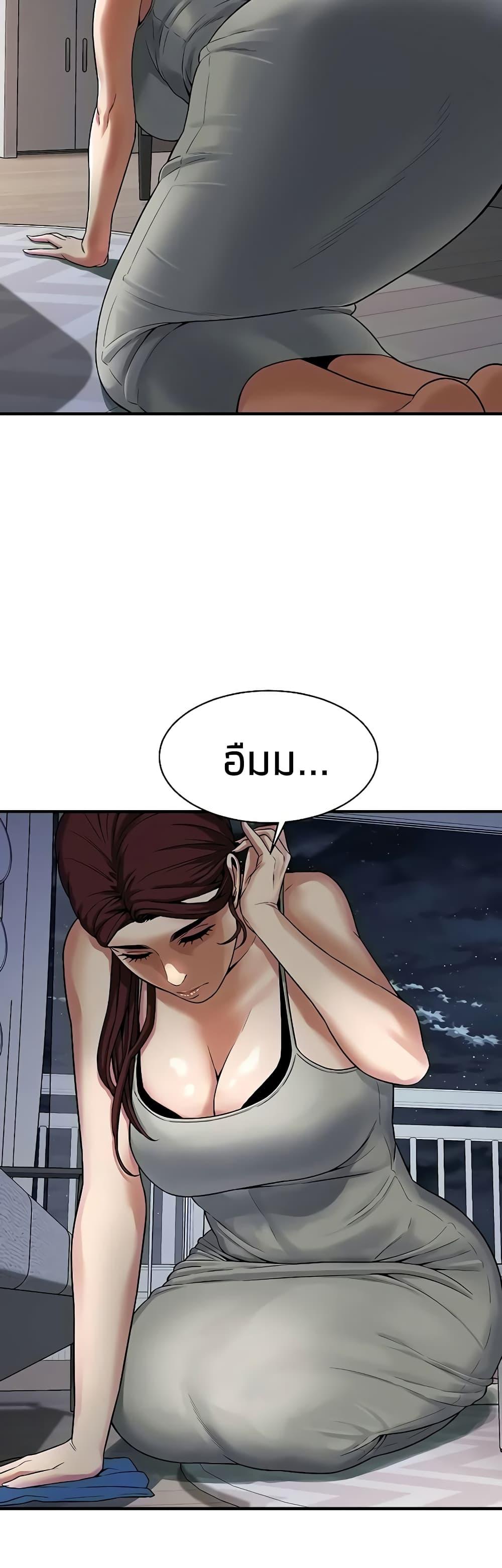 Doujin-Lc- อ่าน โดจิน มังฮวา เกาหลี ญี่ปุ่น จีน แปลไทย Bastard ตอนที่ 1 2 3 4 5 6 7 8 9 10 11 12 13 14 ฟรี ไม่มีโฆษณา อ่าน โดจิน Manhwa เกาหลี ญี่ปุ่น จีน เรามีครบ คัดมาให้เน้นๆ โดจิน 18+ รับประกันความฟินโดย  Doujin Lc