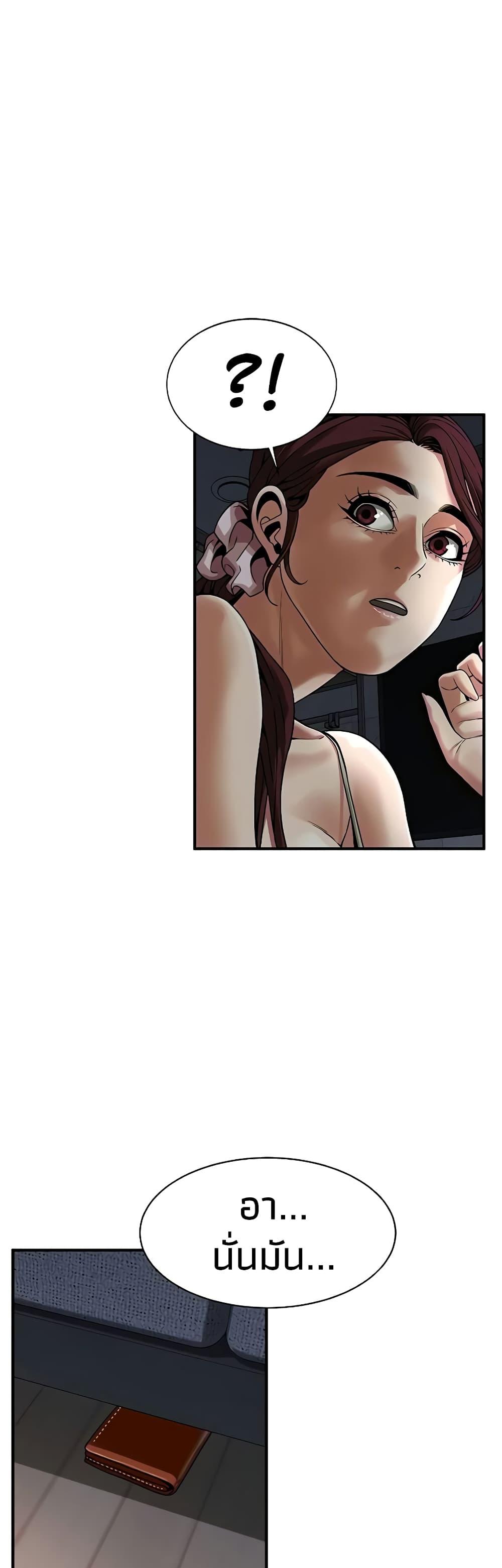 Doujin-Lc- อ่าน โดจิน มังฮวา เกาหลี ญี่ปุ่น จีน แปลไทย Bastard ตอนที่ 1 2 3 4 5 6 7 8 9 10 11 12 13 14 ฟรี ไม่มีโฆษณา อ่าน โดจิน Manhwa เกาหลี ญี่ปุ่น จีน เรามีครบ คัดมาให้เน้นๆ โดจิน 18+ รับประกันความฟินโดย  Doujin Lc