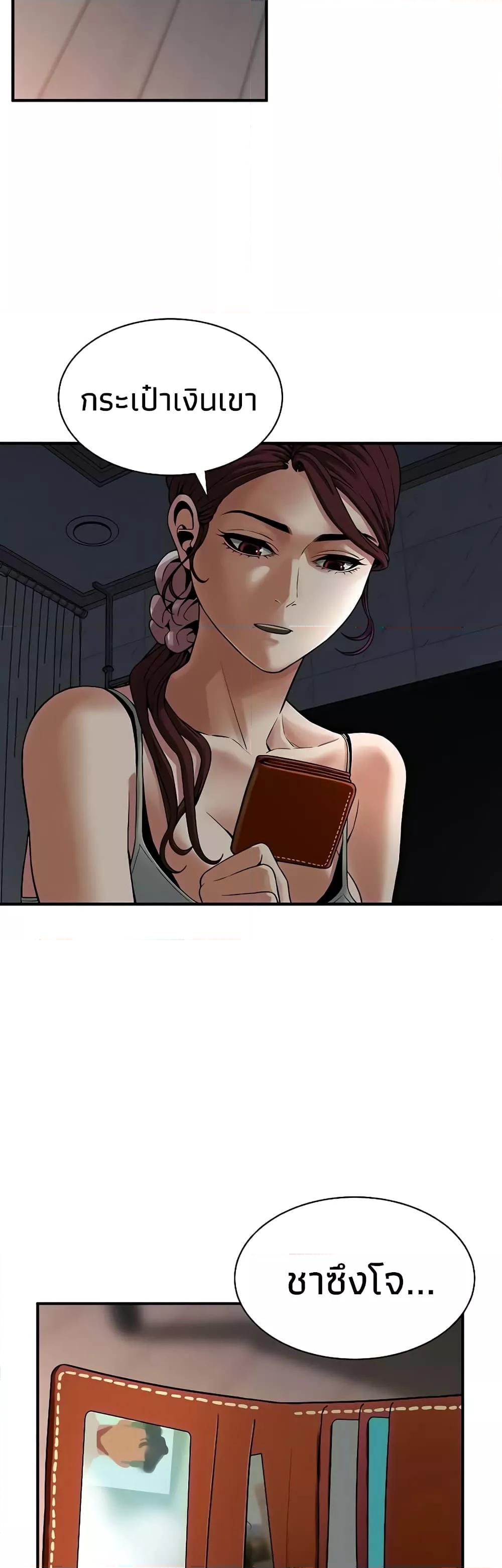 Doujin-Lc- อ่าน โดจิน มังฮวา เกาหลี ญี่ปุ่น จีน แปลไทย Bastard ตอนที่ 1 2 3 4 5 6 7 8 9 10 11 12 13 14 ฟรี ไม่มีโฆษณา อ่าน โดจิน Manhwa เกาหลี ญี่ปุ่น จีน เรามีครบ คัดมาให้เน้นๆ โดจิน 18+ รับประกันความฟินโดย  Doujin Lc