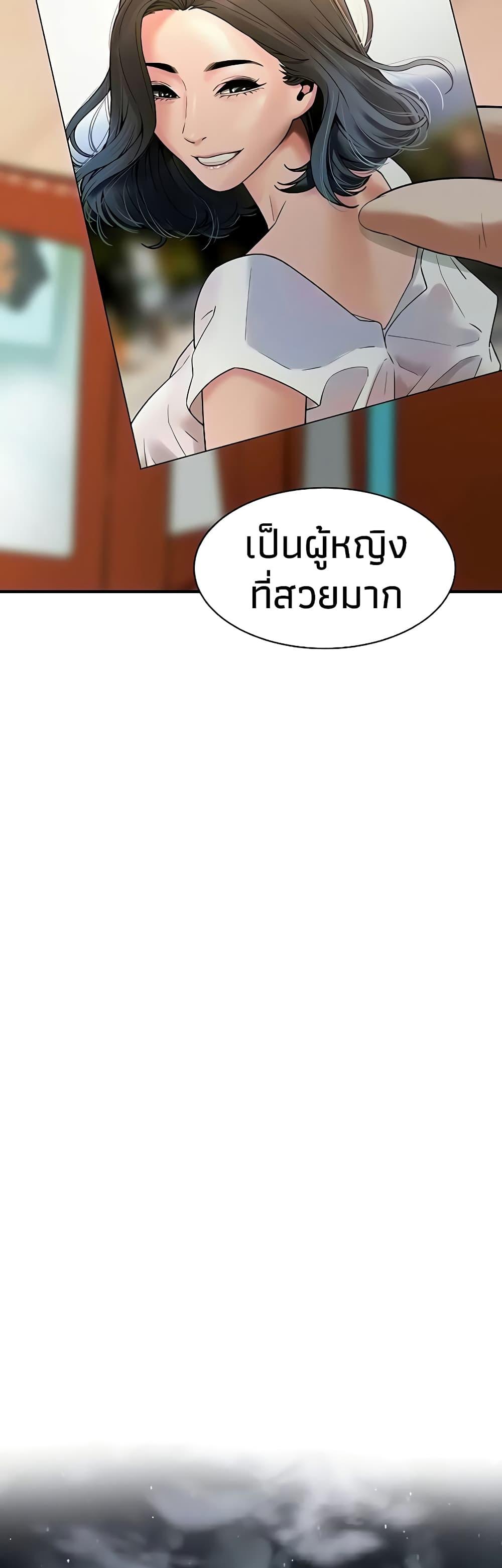 Doujin-Lc- อ่าน โดจิน มังฮวา เกาหลี ญี่ปุ่น จีน แปลไทย Bastard ตอนที่ 1 2 3 4 5 6 7 8 9 10 11 12 13 14 ฟรี ไม่มีโฆษณา อ่าน โดจิน Manhwa เกาหลี ญี่ปุ่น จีน เรามีครบ คัดมาให้เน้นๆ โดจิน 18+ รับประกันความฟินโดย  Doujin Lc
