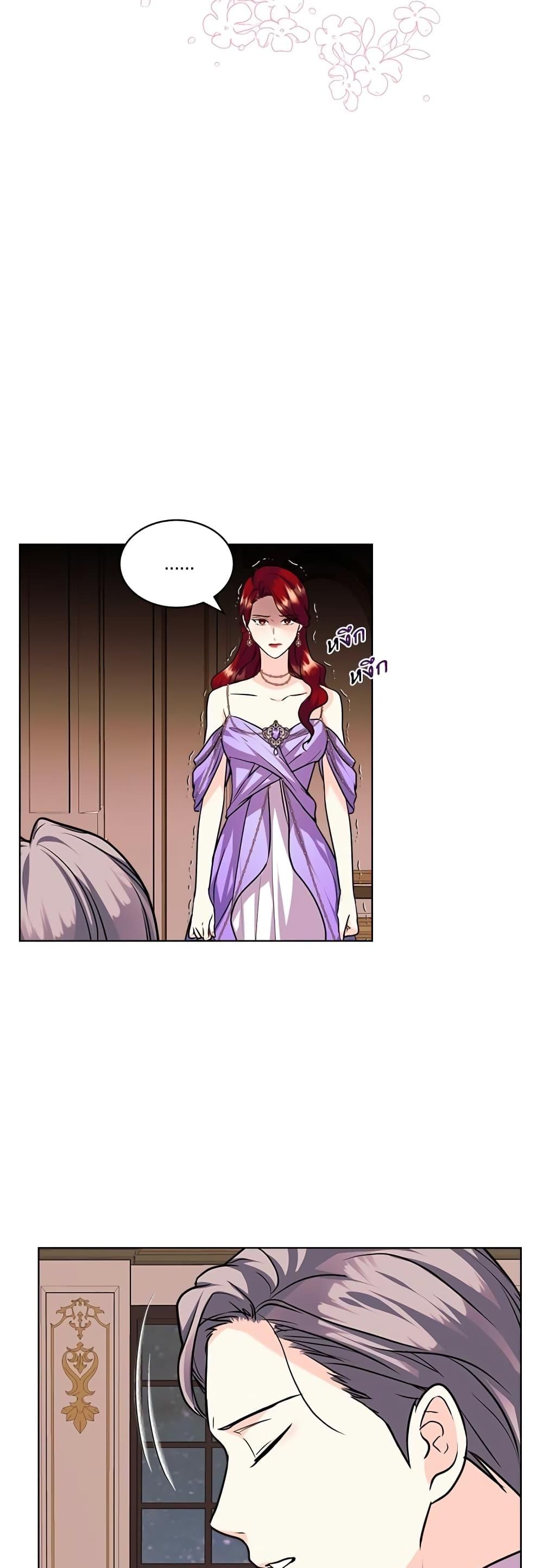 Manga-lc-com อ่านมังงะ อ่านการ์ตูน ออนไลน์ ฟรี Ginger and the Cursed Prince ตอนที่ 1 2 3 4 5 6 7 8 9 10 11 12 13 14 ฟรี ไม่มีโฆษณา Manga-lc - อ่าน มังงะ อ่าน การ์ตูน ออนไลน์ อ่านมังงะ ฟรี