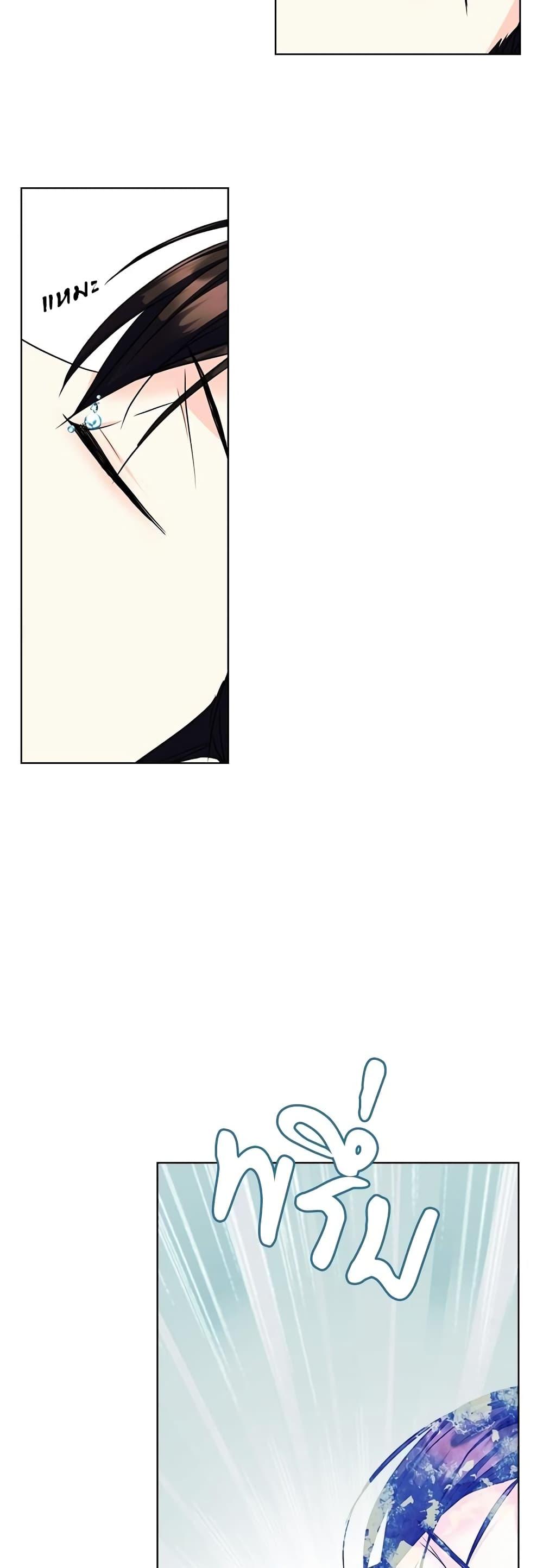 Manga-lc-com อ่านมังงะ อ่านการ์ตูน ออนไลน์ ฟรี Ginger and the Cursed Prince ตอนที่ 1 2 3 4 5 6 7 8 9 10 11 12 13 14 ฟรี ไม่มีโฆษณา Manga-lc - อ่าน มังงะ อ่าน การ์ตูน ออนไลน์ อ่านมังงะ ฟรี