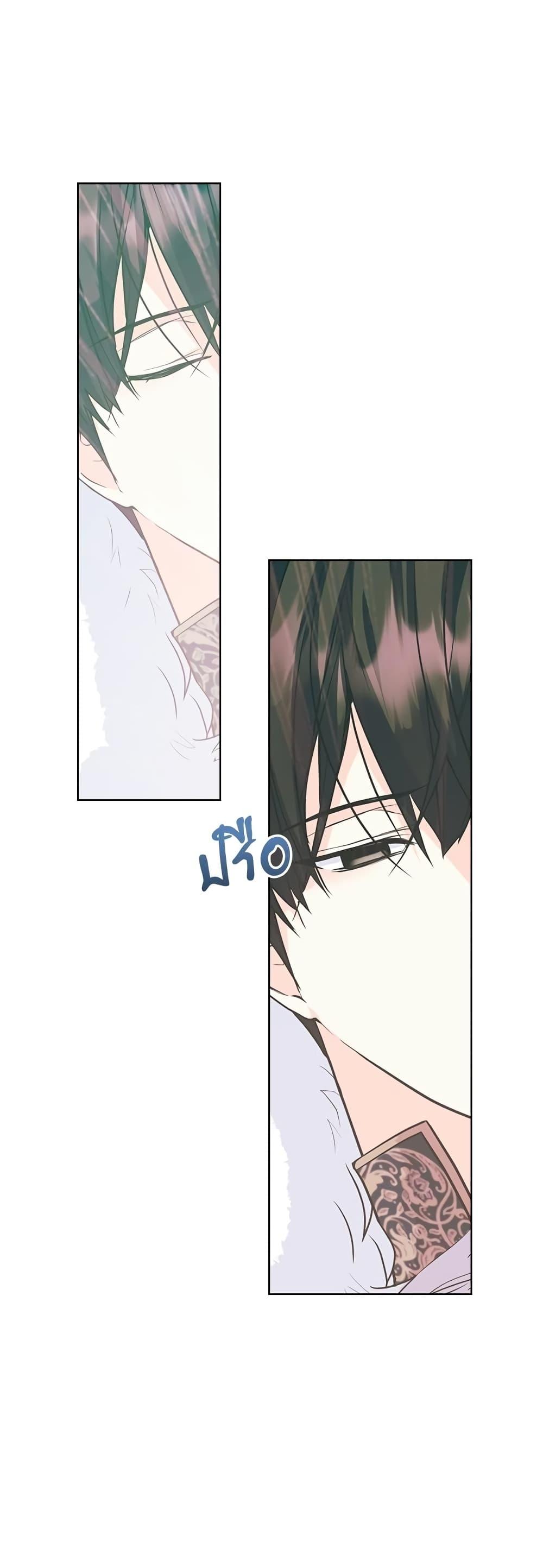 Manga-lc-com อ่านมังงะ อ่านการ์ตูน ออนไลน์ ฟรี Ginger and the Cursed Prince ตอนที่ 1 2 3 4 5 6 7 8 9 10 11 12 13 14 ฟรี ไม่มีโฆษณา Manga-lc - อ่าน มังงะ อ่าน การ์ตูน ออนไลน์ อ่านมังงะ ฟรี