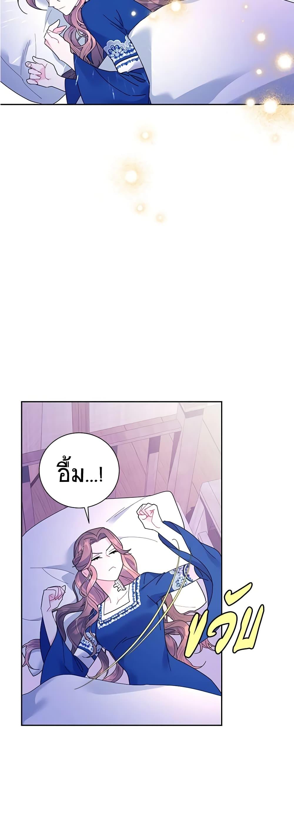 Manga-lc-com อ่านมังงะ อ่านการ์ตูน ออนไลน์ ฟรี The Falcon Princess ตอนที่ 1 2 3 4 5 6 7 8 9 10 11 12 13 14 ฟรี ไม่มีโฆษณา Manga-lc - อ่าน มังงะ อ่าน การ์ตูน ออนไลน์ อ่านมังงะ ฟรี