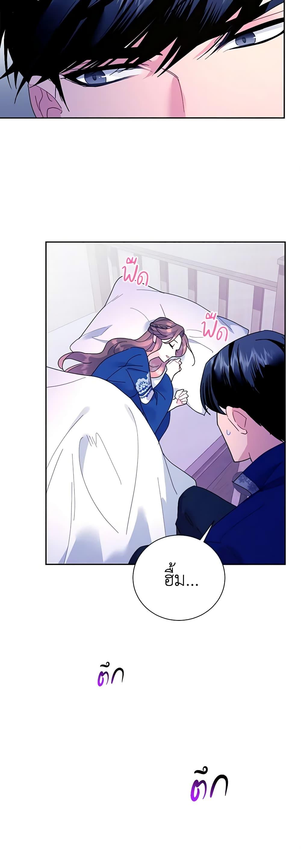 Manga-lc-com อ่านมังงะ อ่านการ์ตูน ออนไลน์ ฟรี The Falcon Princess ตอนที่ 1 2 3 4 5 6 7 8 9 10 11 12 13 14 ฟรี ไม่มีโฆษณา Manga-lc - อ่าน มังงะ อ่าน การ์ตูน ออนไลน์ อ่านมังงะ ฟรี