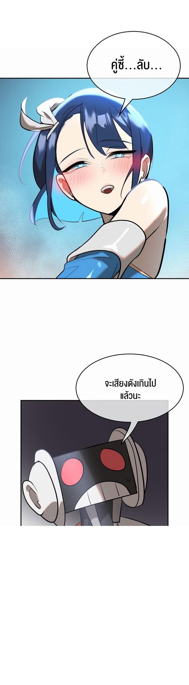 Doujin-Lc- อ่าน โดจิน มังฮวา เกาหลี ญี่ปุ่น จีน แปลไทย Magic Girl Service ตอนที่ 1 2 3 4 5 6 7 8 9 10 11 12 13 14 ฟรี ไม่มีโฆษณา อ่าน โดจิน Manhwa เกาหลี ญี่ปุ่น จีน เรามีครบ คัดมาให้เน้นๆ โดจิน 18+ รับประกันความฟินโดย  Doujin Lc