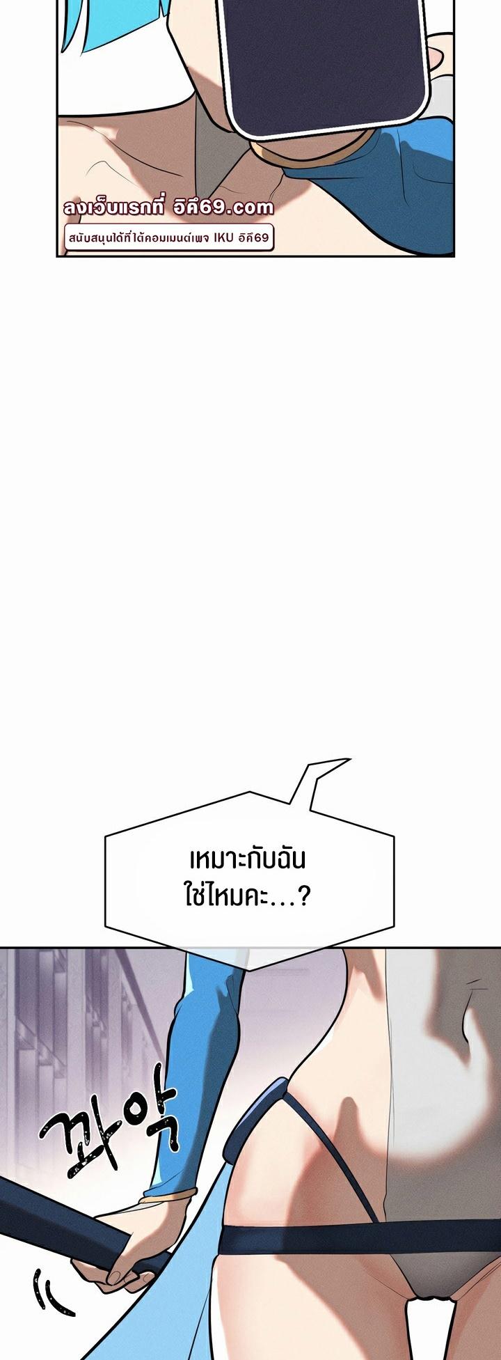 Doujin-Lc- อ่าน โดจิน มังฮวา เกาหลี ญี่ปุ่น จีน แปลไทย Magic Girl Service ตอนที่ 1 2 3 4 5 6 7 8 9 10 11 12 13 14 ฟรี ไม่มีโฆษณา อ่าน โดจิน Manhwa เกาหลี ญี่ปุ่น จีน เรามีครบ คัดมาให้เน้นๆ โดจิน 18+ รับประกันความฟินโดย  Doujin Lc