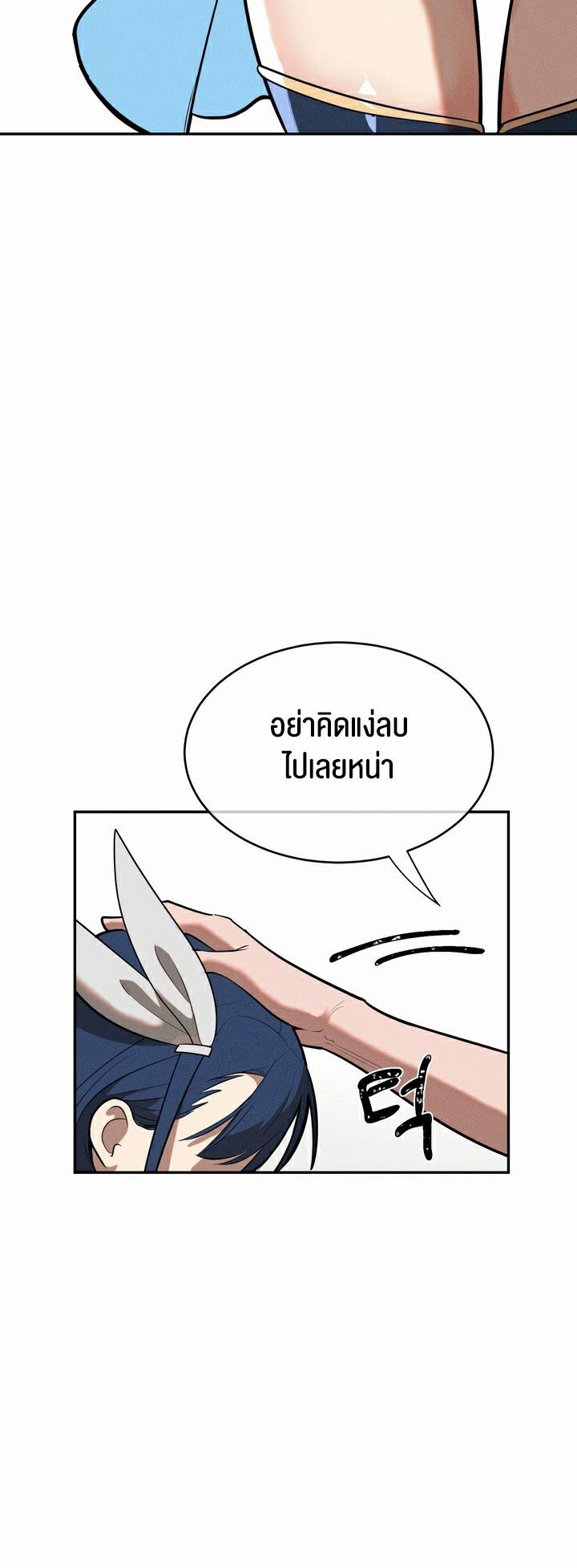Doujin-Lc- อ่าน โดจิน มังฮวา เกาหลี ญี่ปุ่น จีน แปลไทย Magic Girl Service ตอนที่ 1 2 3 4 5 6 7 8 9 10 11 12 13 14 ฟรี ไม่มีโฆษณา อ่าน โดจิน Manhwa เกาหลี ญี่ปุ่น จีน เรามีครบ คัดมาให้เน้นๆ โดจิน 18+ รับประกันความฟินโดย  Doujin Lc