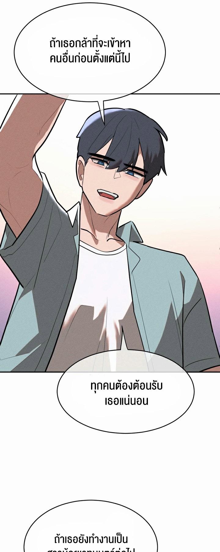 Doujin-Lc- อ่าน โดจิน มังฮวา เกาหลี ญี่ปุ่น จีน แปลไทย Magic Girl Service ตอนที่ 1 2 3 4 5 6 7 8 9 10 11 12 13 14 ฟรี ไม่มีโฆษณา อ่าน โดจิน Manhwa เกาหลี ญี่ปุ่น จีน เรามีครบ คัดมาให้เน้นๆ โดจิน 18+ รับประกันความฟินโดย  Doujin Lc