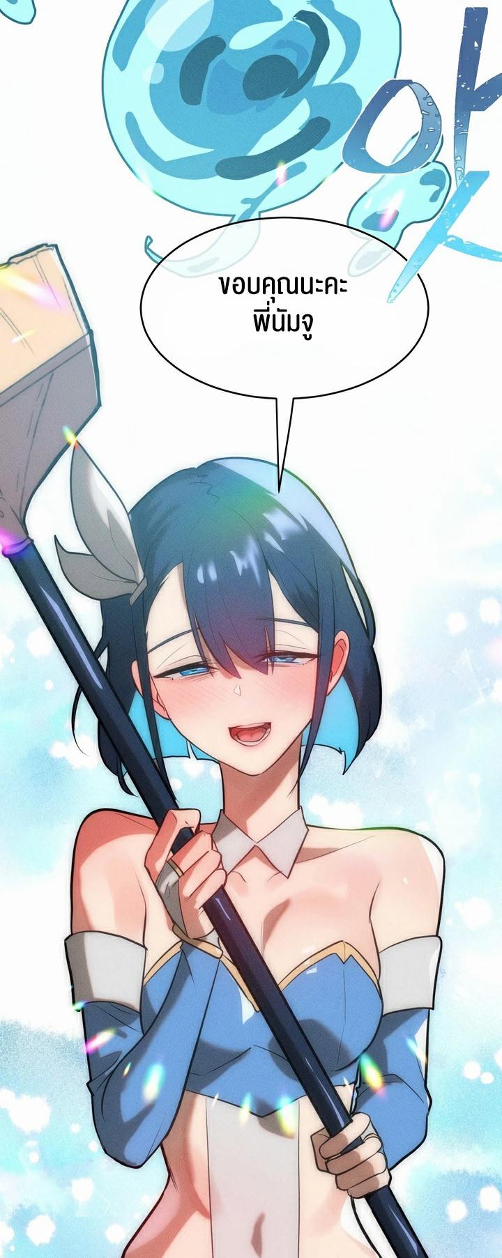 Doujin-Lc- อ่าน โดจิน มังฮวา เกาหลี ญี่ปุ่น จีน แปลไทย Magic Girl Service ตอนที่ 1 2 3 4 5 6 7 8 9 10 11 12 13 14 ฟรี ไม่มีโฆษณา อ่าน โดจิน Manhwa เกาหลี ญี่ปุ่น จีน เรามีครบ คัดมาให้เน้นๆ โดจิน 18+ รับประกันความฟินโดย  Doujin Lc