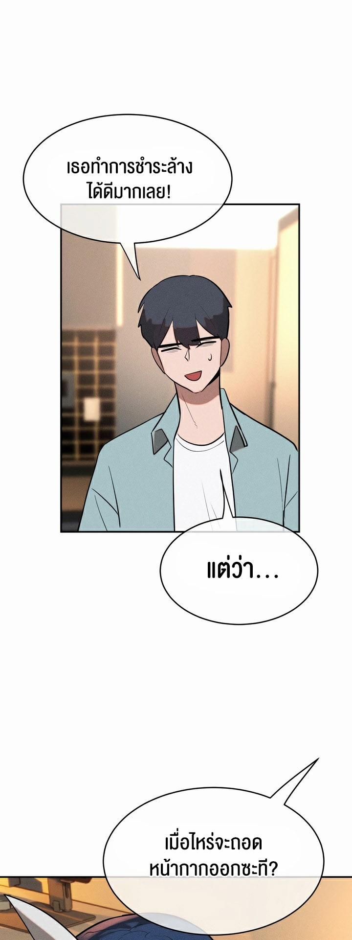 Doujin-Lc- อ่าน โดจิน มังฮวา เกาหลี ญี่ปุ่น จีน แปลไทย Magic Girl Service ตอนที่ 1 2 3 4 5 6 7 8 9 10 11 12 13 14 ฟรี ไม่มีโฆษณา อ่าน โดจิน Manhwa เกาหลี ญี่ปุ่น จีน เรามีครบ คัดมาให้เน้นๆ โดจิน 18+ รับประกันความฟินโดย  Doujin Lc