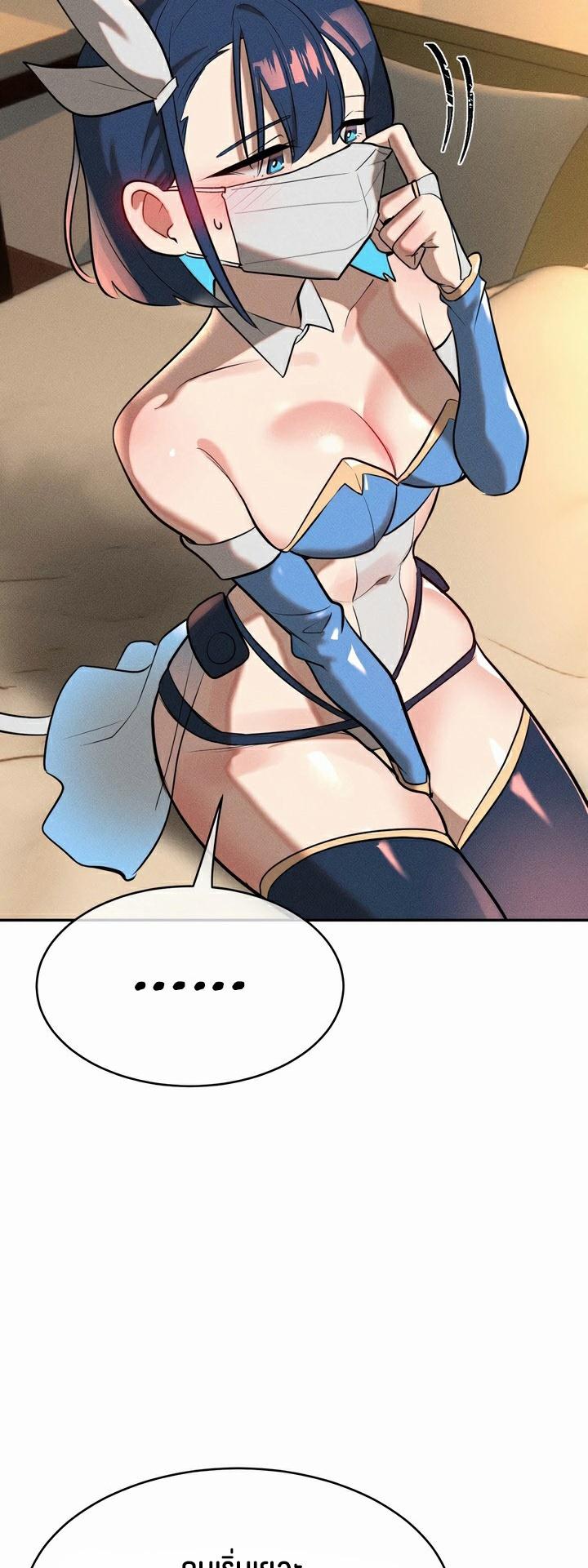 Doujin-Lc- อ่าน โดจิน มังฮวา เกาหลี ญี่ปุ่น จีน แปลไทย Magic Girl Service ตอนที่ 1 2 3 4 5 6 7 8 9 10 11 12 13 14 ฟรี ไม่มีโฆษณา อ่าน โดจิน Manhwa เกาหลี ญี่ปุ่น จีน เรามีครบ คัดมาให้เน้นๆ โดจิน 18+ รับประกันความฟินโดย  Doujin Lc