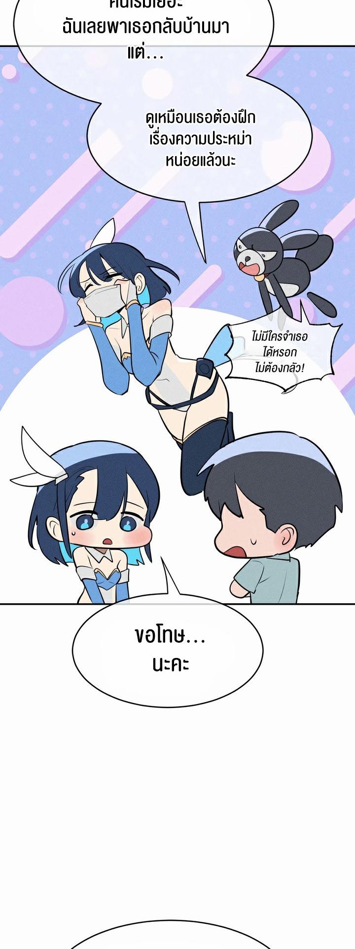 Doujin-Lc- อ่าน โดจิน มังฮวา เกาหลี ญี่ปุ่น จีน แปลไทย Magic Girl Service ตอนที่ 1 2 3 4 5 6 7 8 9 10 11 12 13 14 ฟรี ไม่มีโฆษณา อ่าน โดจิน Manhwa เกาหลี ญี่ปุ่น จีน เรามีครบ คัดมาให้เน้นๆ โดจิน 18+ รับประกันความฟินโดย  Doujin Lc