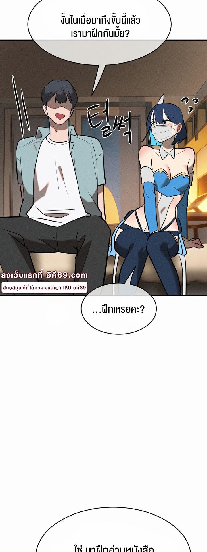 Doujin-Lc- อ่าน โดจิน มังฮวา เกาหลี ญี่ปุ่น จีน แปลไทย Magic Girl Service ตอนที่ 1 2 3 4 5 6 7 8 9 10 11 12 13 14 ฟรี ไม่มีโฆษณา อ่าน โดจิน Manhwa เกาหลี ญี่ปุ่น จีน เรามีครบ คัดมาให้เน้นๆ โดจิน 18+ รับประกันความฟินโดย  Doujin Lc