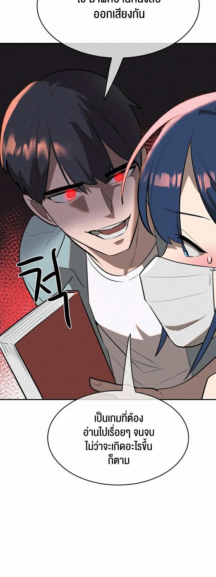 Doujin-Lc- อ่าน โดจิน มังฮวา เกาหลี ญี่ปุ่น จีน แปลไทย Magic Girl Service ตอนที่ 1 2 3 4 5 6 7 8 9 10 11 12 13 14 ฟรี ไม่มีโฆษณา อ่าน โดจิน Manhwa เกาหลี ญี่ปุ่น จีน เรามีครบ คัดมาให้เน้นๆ โดจิน 18+ รับประกันความฟินโดย  Doujin Lc