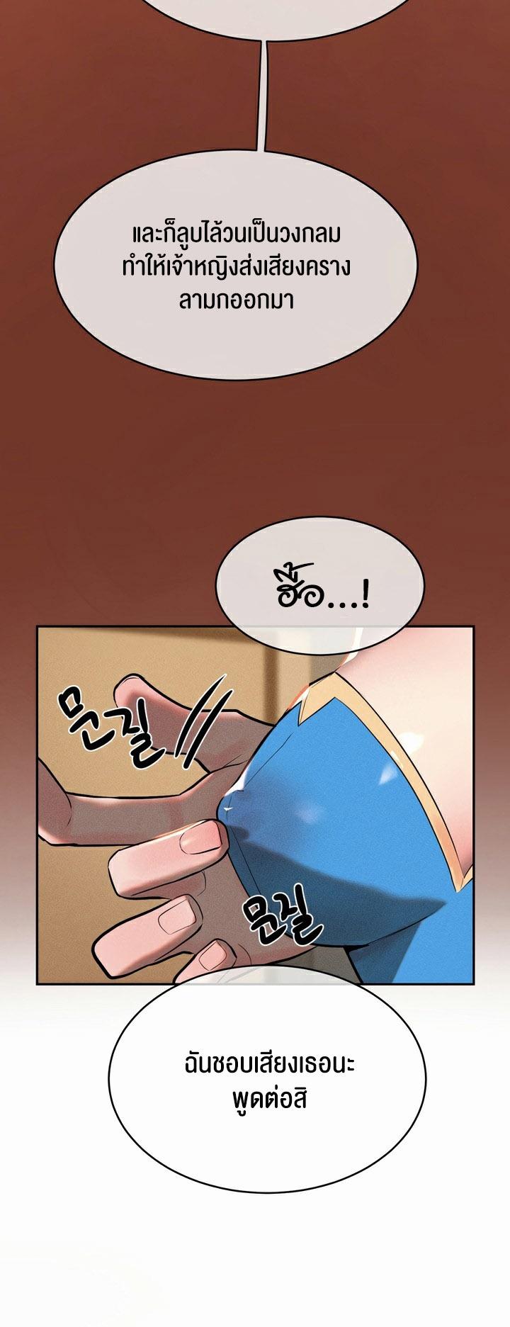 Doujin-Lc- อ่าน โดจิน มังฮวา เกาหลี ญี่ปุ่น จีน แปลไทย Magic Girl Service ตอนที่ 1 2 3 4 5 6 7 8 9 10 11 12 13 14 ฟรี ไม่มีโฆษณา อ่าน โดจิน Manhwa เกาหลี ญี่ปุ่น จีน เรามีครบ คัดมาให้เน้นๆ โดจิน 18+ รับประกันความฟินโดย  Doujin Lc