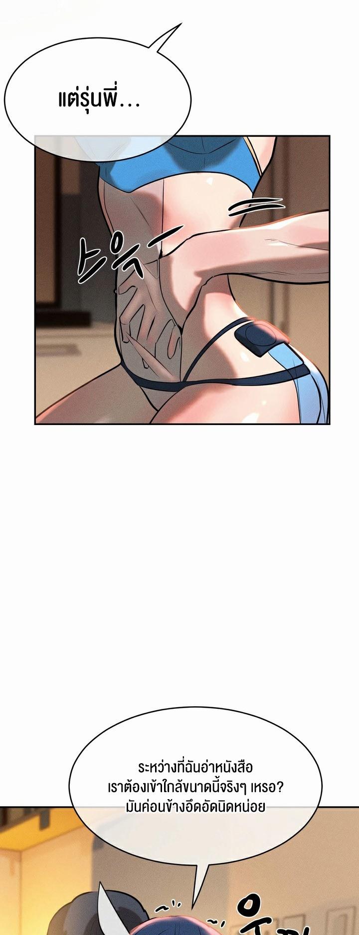 Doujin-Lc- อ่าน โดจิน มังฮวา เกาหลี ญี่ปุ่น จีน แปลไทย Magic Girl Service ตอนที่ 1 2 3 4 5 6 7 8 9 10 11 12 13 14 ฟรี ไม่มีโฆษณา อ่าน โดจิน Manhwa เกาหลี ญี่ปุ่น จีน เรามีครบ คัดมาให้เน้นๆ โดจิน 18+ รับประกันความฟินโดย  Doujin Lc