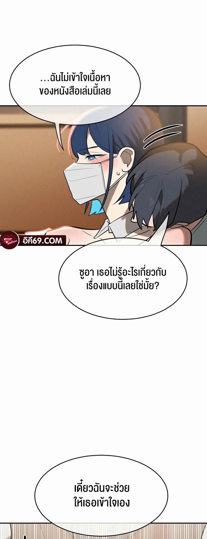 Doujin-Lc- อ่าน โดจิน มังฮวา เกาหลี ญี่ปุ่น จีน แปลไทย Magic Girl Service ตอนที่ 1 2 3 4 5 6 7 8 9 10 11 12 13 14 ฟรี ไม่มีโฆษณา อ่าน โดจิน Manhwa เกาหลี ญี่ปุ่น จีน เรามีครบ คัดมาให้เน้นๆ โดจิน 18+ รับประกันความฟินโดย  Doujin Lc