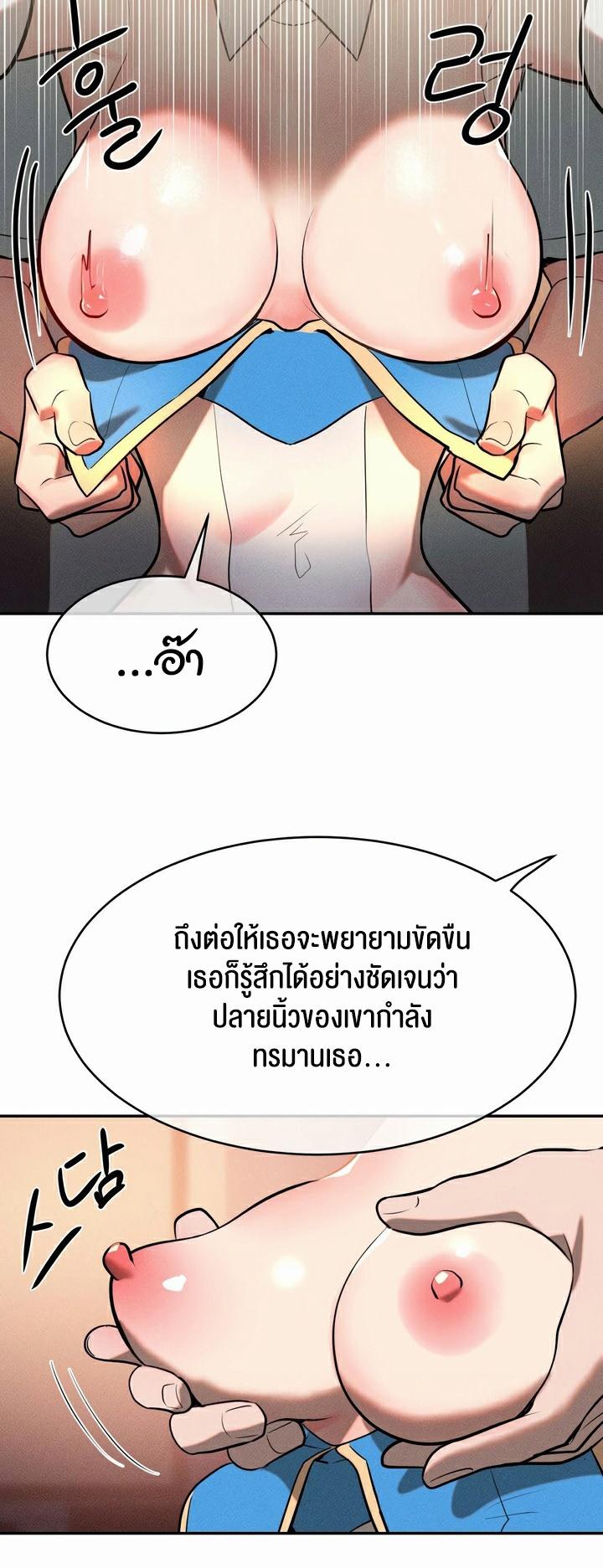 Doujin-Lc- อ่าน โดจิน มังฮวา เกาหลี ญี่ปุ่น จีน แปลไทย Magic Girl Service ตอนที่ 1 2 3 4 5 6 7 8 9 10 11 12 13 14 ฟรี ไม่มีโฆษณา อ่าน โดจิน Manhwa เกาหลี ญี่ปุ่น จีน เรามีครบ คัดมาให้เน้นๆ โดจิน 18+ รับประกันความฟินโดย  Doujin Lc