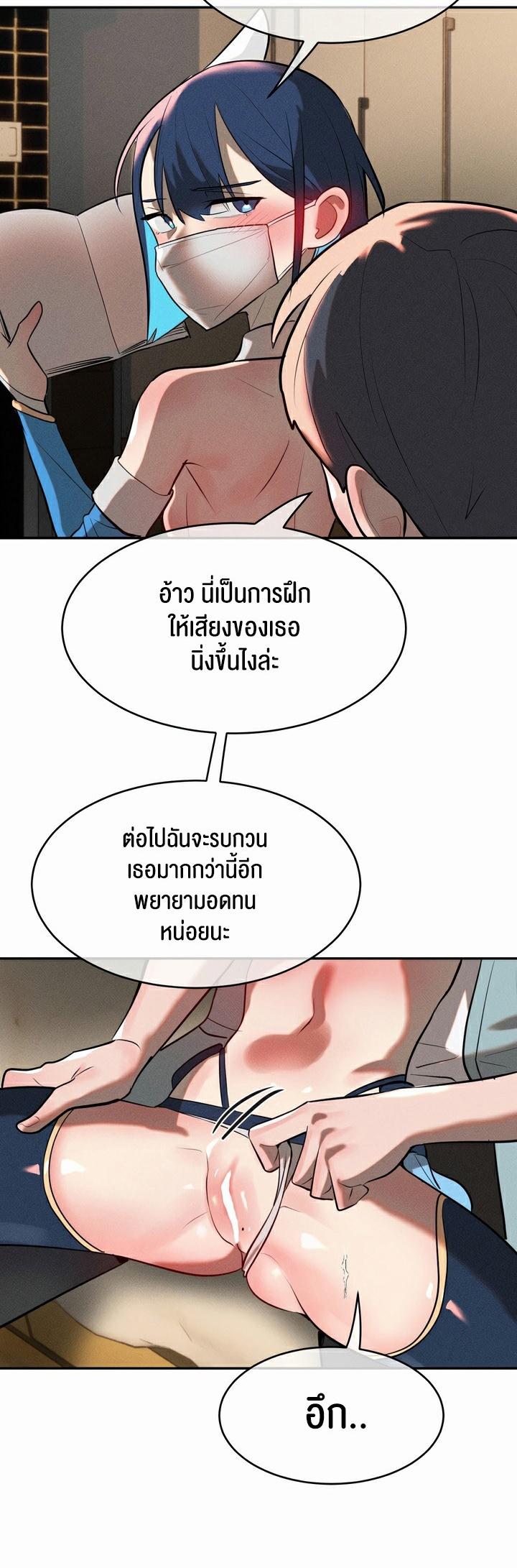 Doujin-Lc- อ่าน โดจิน มังฮวา เกาหลี ญี่ปุ่น จีน แปลไทย Magic Girl Service ตอนที่ 1 2 3 4 5 6 7 8 9 10 11 12 13 14 ฟรี ไม่มีโฆษณา อ่าน โดจิน Manhwa เกาหลี ญี่ปุ่น จีน เรามีครบ คัดมาให้เน้นๆ โดจิน 18+ รับประกันความฟินโดย  Doujin Lc