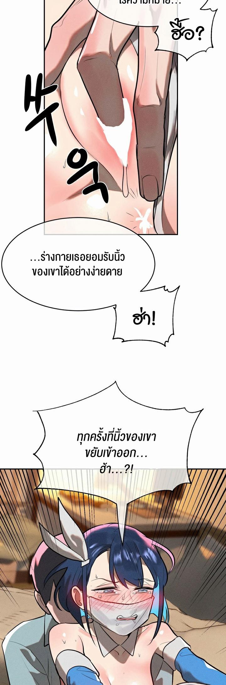 Doujin-Lc- อ่าน โดจิน มังฮวา เกาหลี ญี่ปุ่น จีน แปลไทย Magic Girl Service ตอนที่ 1 2 3 4 5 6 7 8 9 10 11 12 13 14 ฟรี ไม่มีโฆษณา อ่าน โดจิน Manhwa เกาหลี ญี่ปุ่น จีน เรามีครบ คัดมาให้เน้นๆ โดจิน 18+ รับประกันความฟินโดย  Doujin Lc