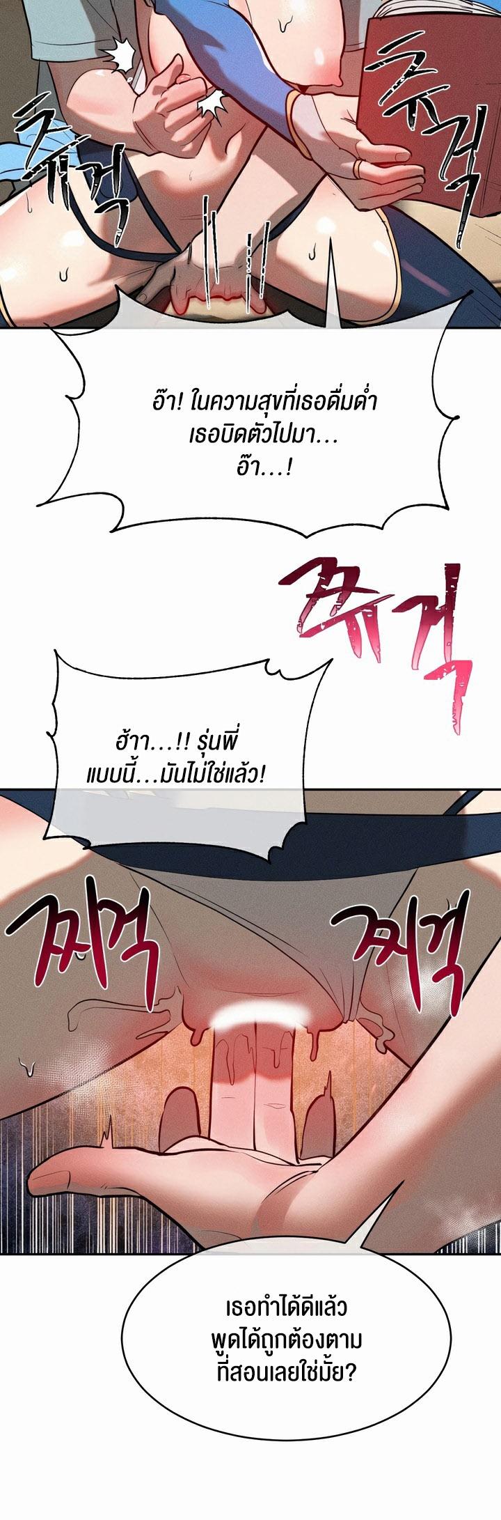 Doujin-Lc- อ่าน โดจิน มังฮวา เกาหลี ญี่ปุ่น จีน แปลไทย Magic Girl Service ตอนที่ 1 2 3 4 5 6 7 8 9 10 11 12 13 14 ฟรี ไม่มีโฆษณา อ่าน โดจิน Manhwa เกาหลี ญี่ปุ่น จีน เรามีครบ คัดมาให้เน้นๆ โดจิน 18+ รับประกันความฟินโดย  Doujin Lc