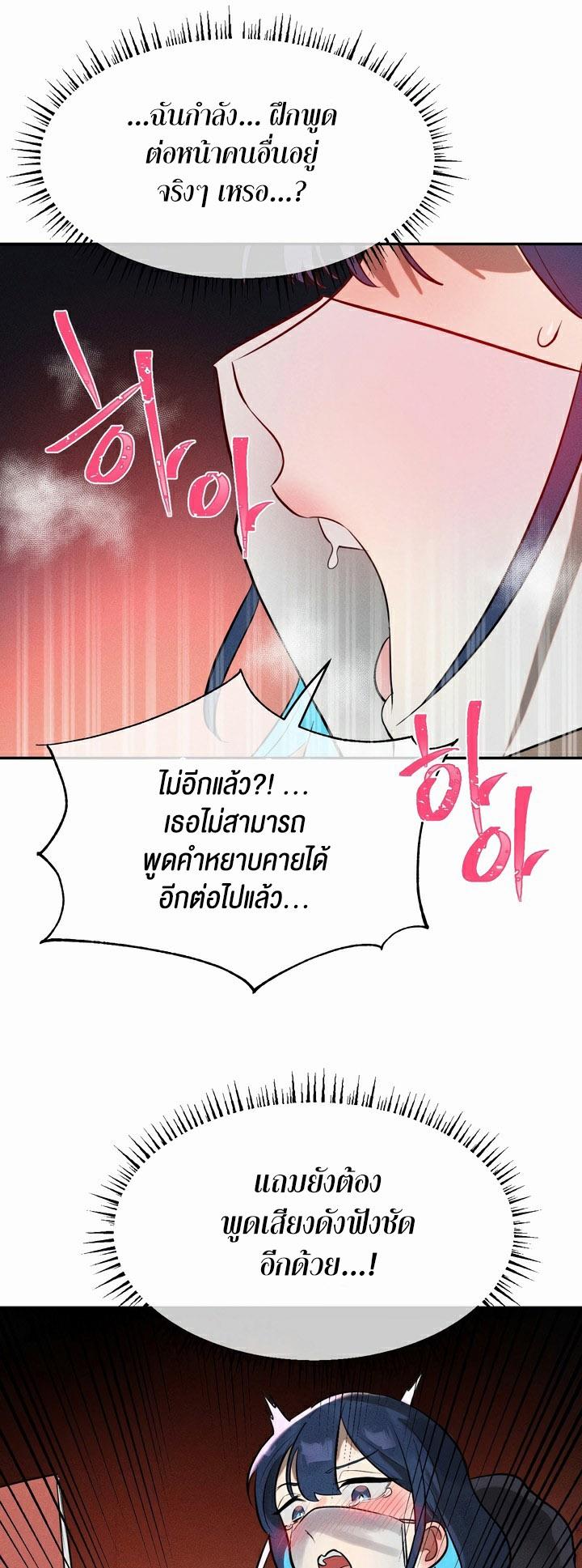 Doujin-Lc- อ่าน โดจิน มังฮวา เกาหลี ญี่ปุ่น จีน แปลไทย Magic Girl Service ตอนที่ 1 2 3 4 5 6 7 8 9 10 11 12 13 14 ฟรี ไม่มีโฆษณา อ่าน โดจิน Manhwa เกาหลี ญี่ปุ่น จีน เรามีครบ คัดมาให้เน้นๆ โดจิน 18+ รับประกันความฟินโดย  Doujin Lc
