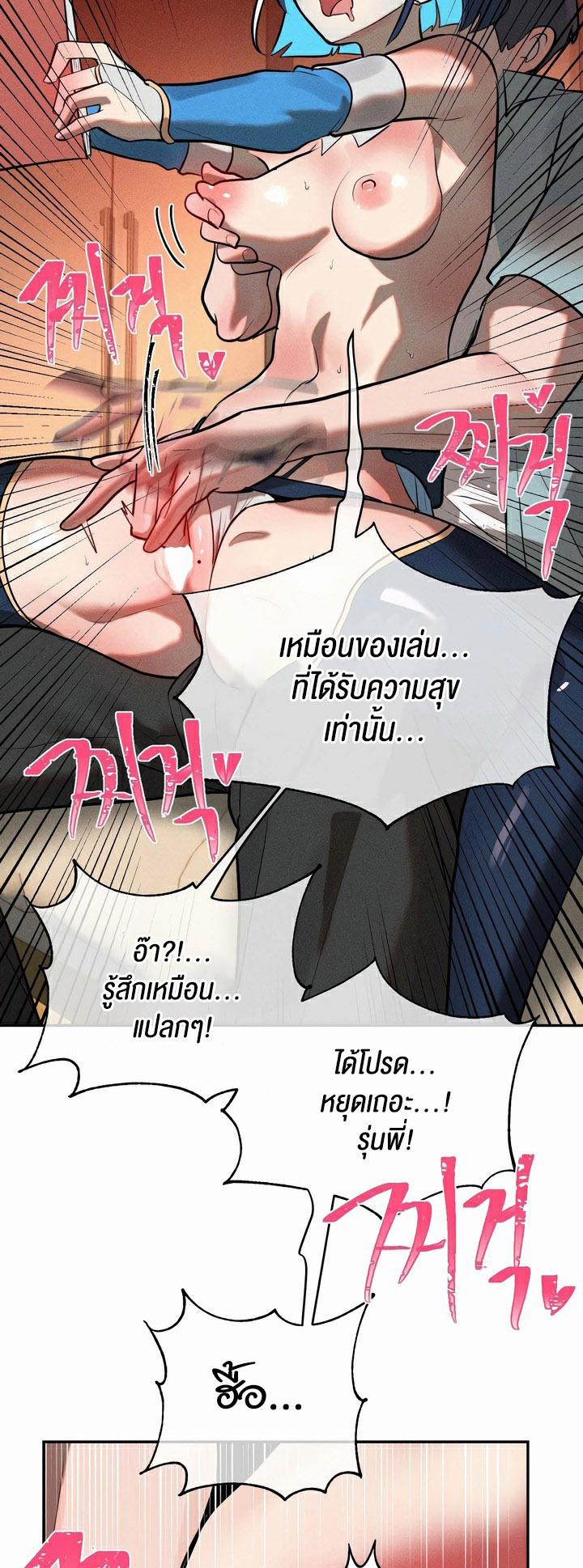 Doujin-Lc- อ่าน โดจิน มังฮวา เกาหลี ญี่ปุ่น จีน แปลไทย Magic Girl Service ตอนที่ 1 2 3 4 5 6 7 8 9 10 11 12 13 14 ฟรี ไม่มีโฆษณา อ่าน โดจิน Manhwa เกาหลี ญี่ปุ่น จีน เรามีครบ คัดมาให้เน้นๆ โดจิน 18+ รับประกันความฟินโดย  Doujin Lc