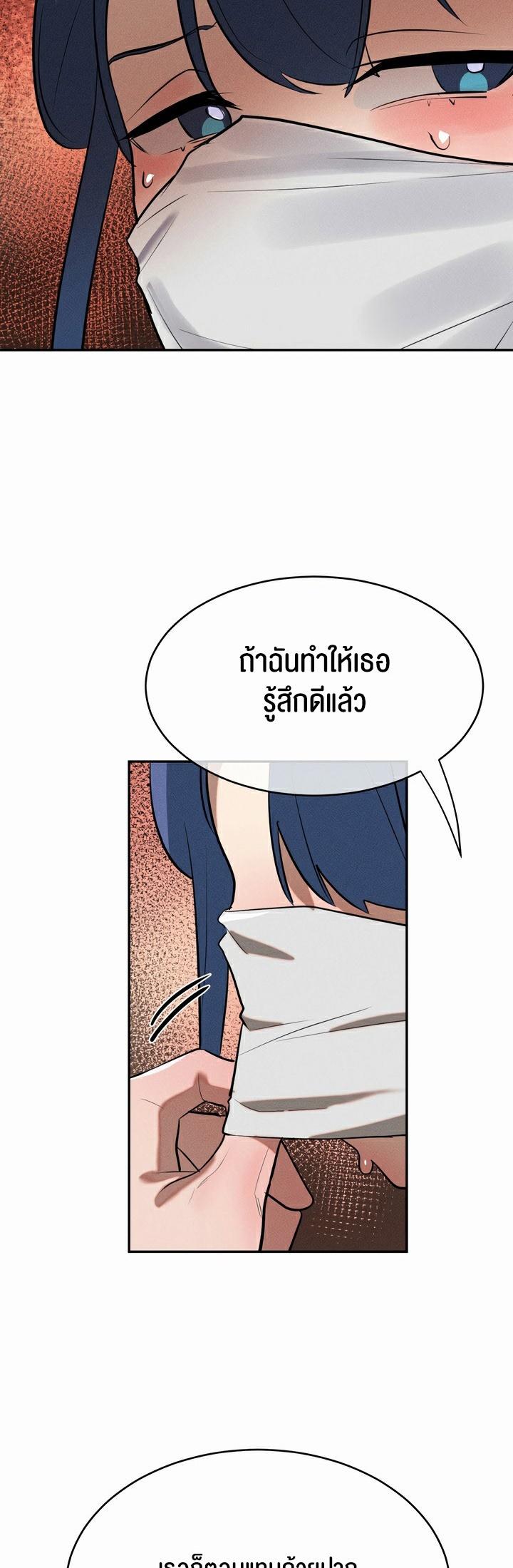 Doujin-Lc- อ่าน โดจิน มังฮวา เกาหลี ญี่ปุ่น จีน แปลไทย Magic Girl Service ตอนที่ 1 2 3 4 5 6 7 8 9 10 11 12 13 14 ฟรี ไม่มีโฆษณา อ่าน โดจิน Manhwa เกาหลี ญี่ปุ่น จีน เรามีครบ คัดมาให้เน้นๆ โดจิน 18+ รับประกันความฟินโดย  Doujin Lc