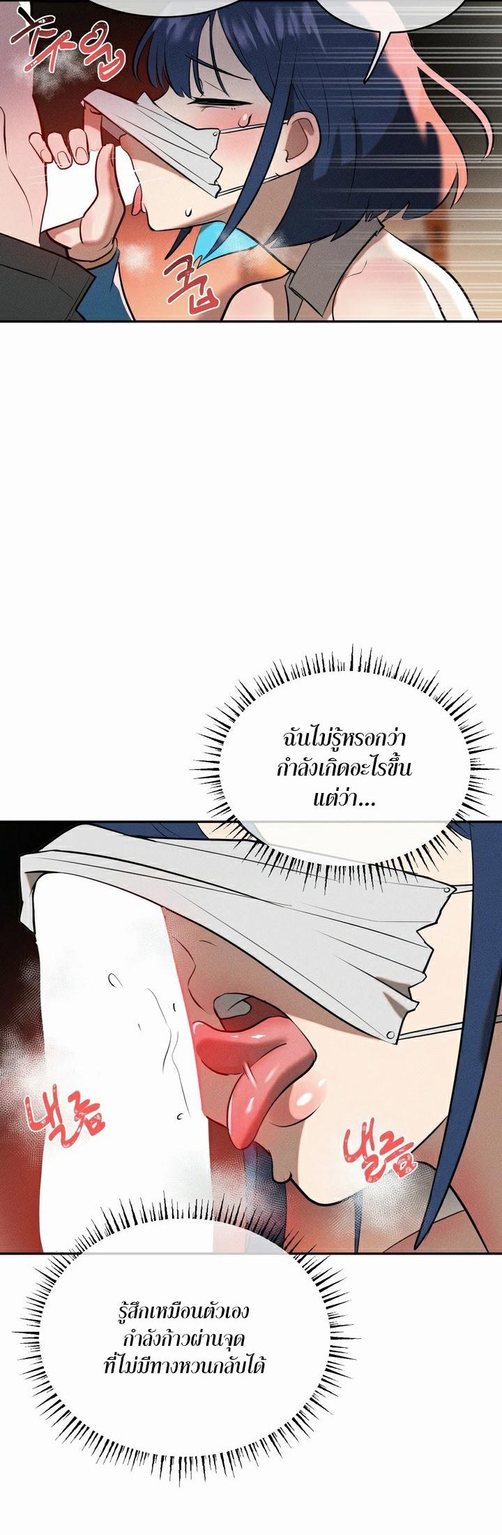 Doujin-Lc- อ่าน โดจิน มังฮวา เกาหลี ญี่ปุ่น จีน แปลไทย Magic Girl Service ตอนที่ 1 2 3 4 5 6 7 8 9 10 11 12 13 14 ฟรี ไม่มีโฆษณา อ่าน โดจิน Manhwa เกาหลี ญี่ปุ่น จีน เรามีครบ คัดมาให้เน้นๆ โดจิน 18+ รับประกันความฟินโดย  Doujin Lc