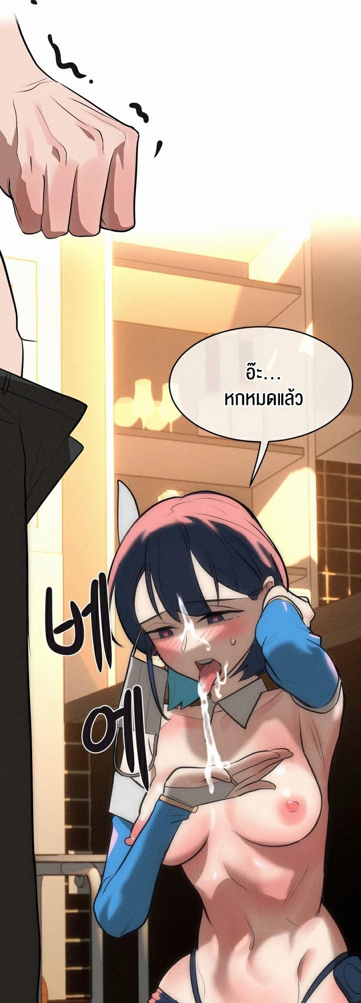 Doujin-Lc- อ่าน โดจิน มังฮวา เกาหลี ญี่ปุ่น จีน แปลไทย Magic Girl Service ตอนที่ 1 2 3 4 5 6 7 8 9 10 11 12 13 14 ฟรี ไม่มีโฆษณา อ่าน โดจิน Manhwa เกาหลี ญี่ปุ่น จีน เรามีครบ คัดมาให้เน้นๆ โดจิน 18+ รับประกันความฟินโดย  Doujin Lc
