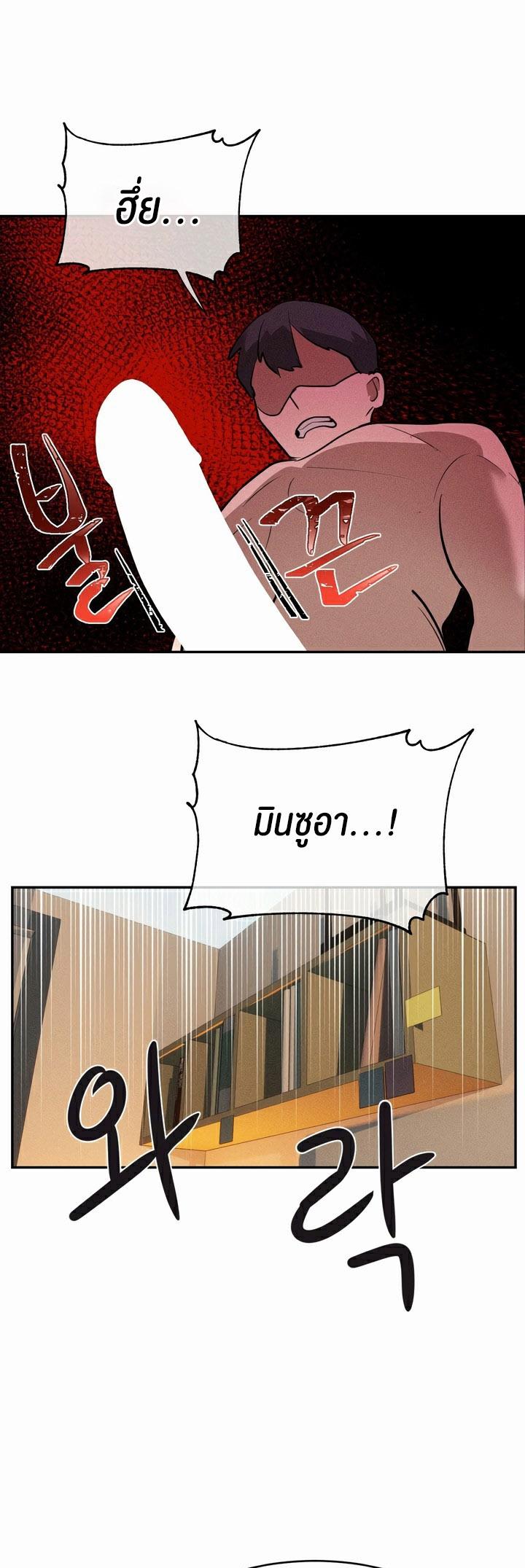 Doujin-Lc- อ่าน โดจิน มังฮวา เกาหลี ญี่ปุ่น จีน แปลไทย Magic Girl Service ตอนที่ 1 2 3 4 5 6 7 8 9 10 11 12 13 14 ฟรี ไม่มีโฆษณา อ่าน โดจิน Manhwa เกาหลี ญี่ปุ่น จีน เรามีครบ คัดมาให้เน้นๆ โดจิน 18+ รับประกันความฟินโดย  Doujin Lc