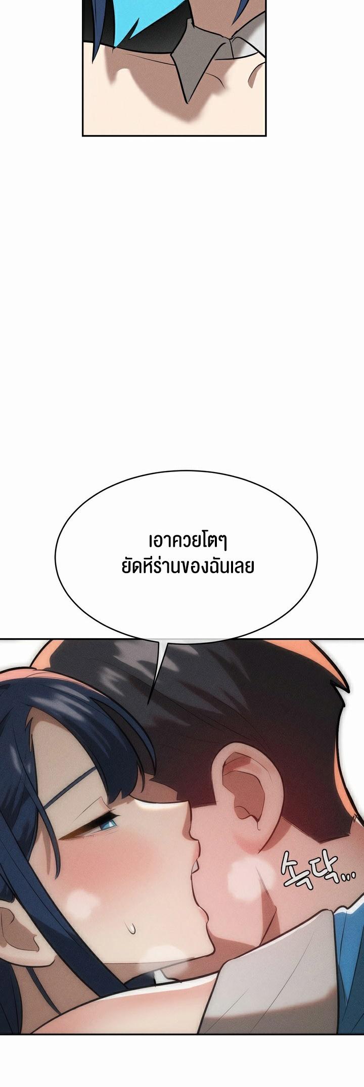 Doujin-Lc- อ่าน โดจิน มังฮวา เกาหลี ญี่ปุ่น จีน แปลไทย Magic Girl Service ตอนที่ 1 2 3 4 5 6 7 8 9 10 11 12 13 14 ฟรี ไม่มีโฆษณา อ่าน โดจิน Manhwa เกาหลี ญี่ปุ่น จีน เรามีครบ คัดมาให้เน้นๆ โดจิน 18+ รับประกันความฟินโดย  Doujin Lc