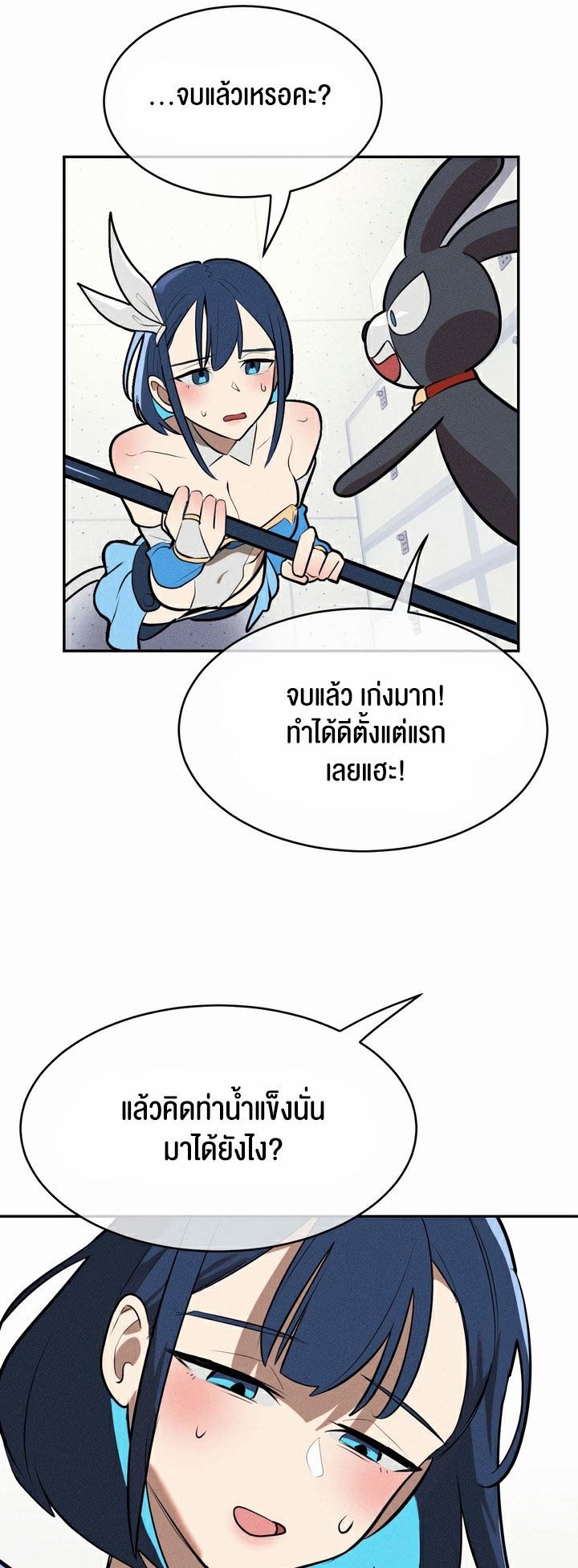 Doujin-Lc- อ่าน โดจิน มังฮวา เกาหลี ญี่ปุ่น จีน แปลไทย Magic Girl Service ตอนที่ 1 2 3 4 5 6 7 8 9 10 11 12 13 14 ฟรี ไม่มีโฆษณา อ่าน โดจิน Manhwa เกาหลี ญี่ปุ่น จีน เรามีครบ คัดมาให้เน้นๆ โดจิน 18+ รับประกันความฟินโดย  Doujin Lc